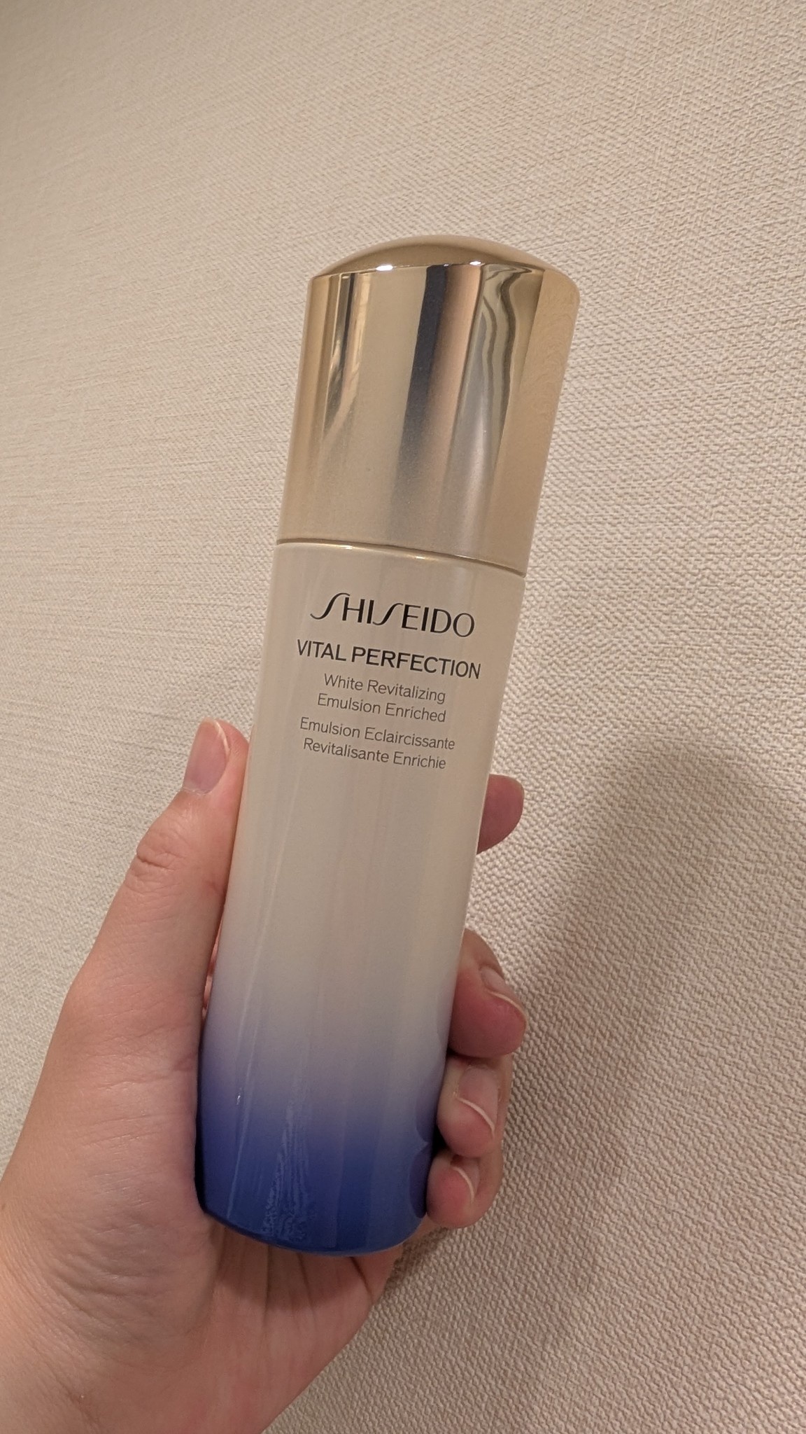 SHISEIDO / バイタルパーフェクション ブライトリバイタル