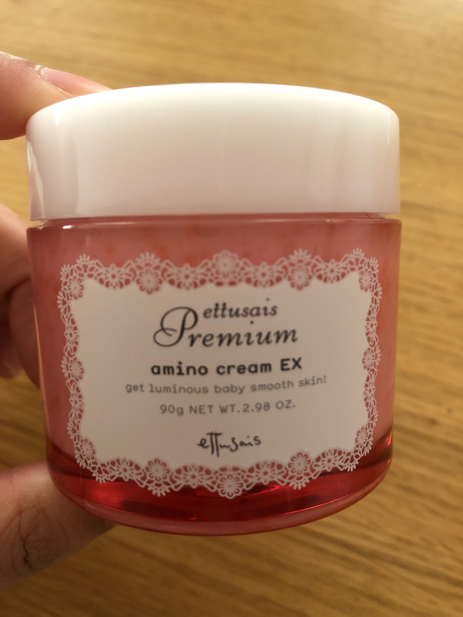 エテュセ / プレミアム アミノキャビアクリーム EXの公式商品情報