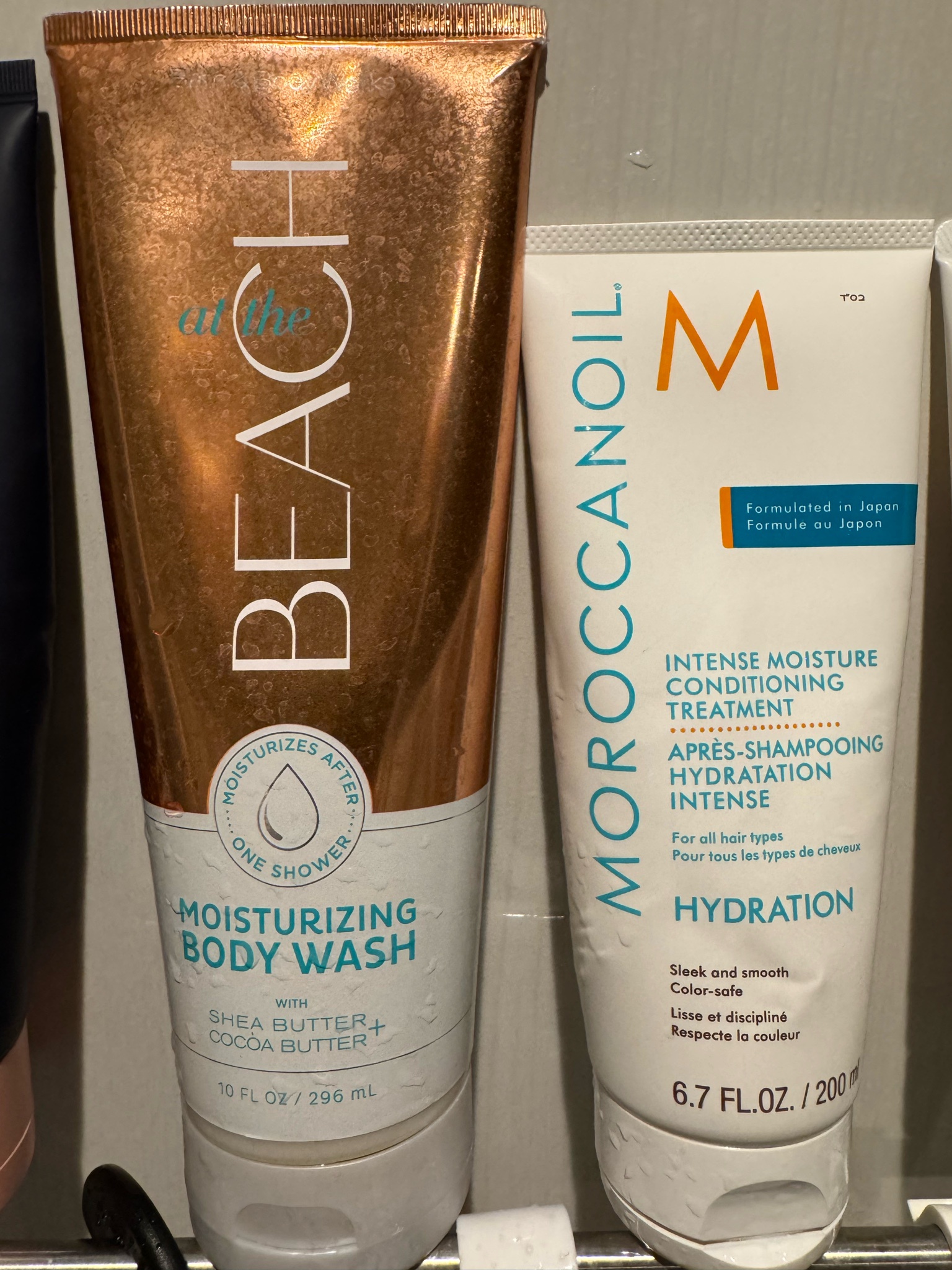モロッカンオイル / インテンスモイスチャー シャンプー