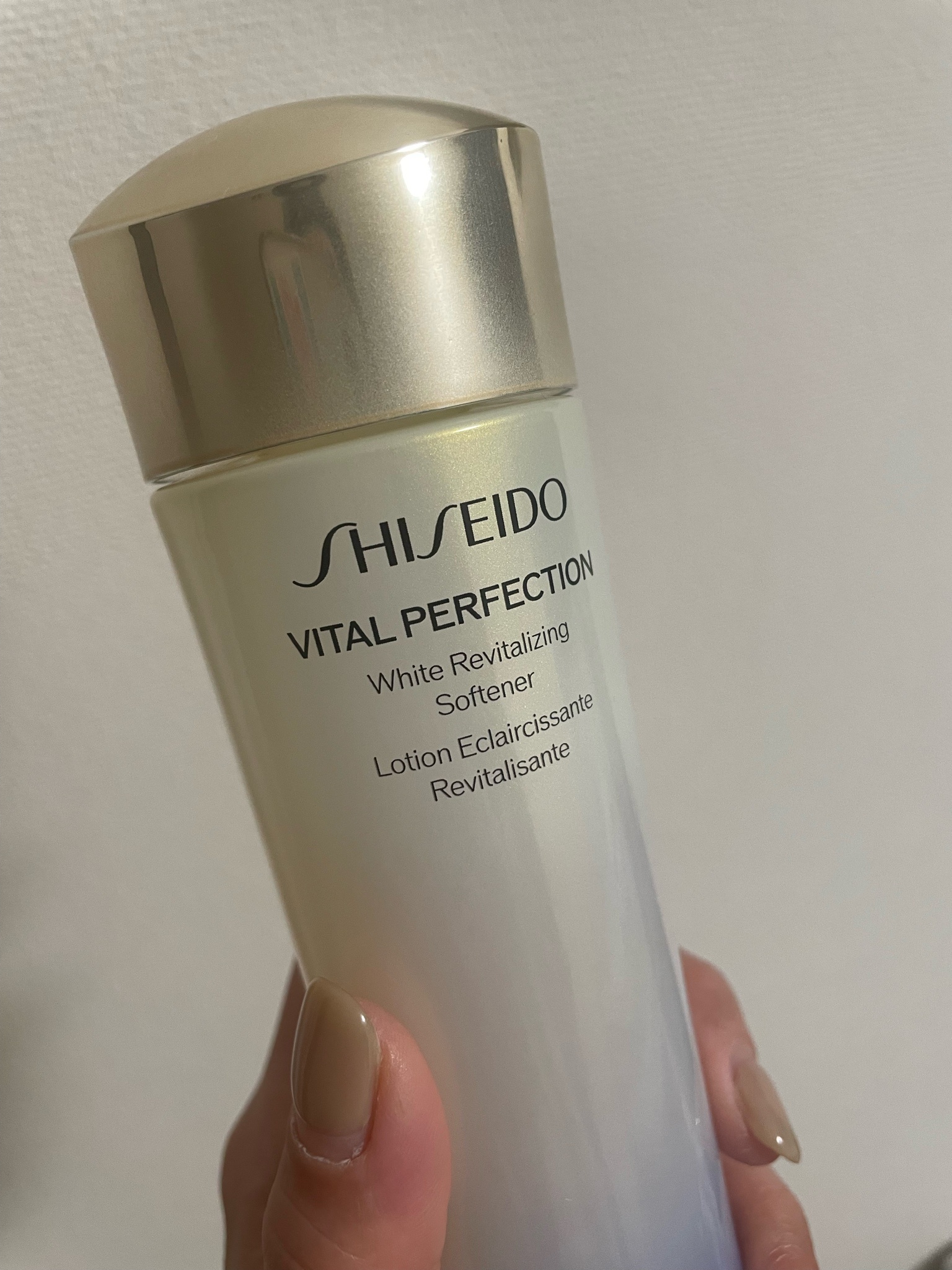 SHISEIDO / バイタルパーフェクション ホワイトRV ソフナー