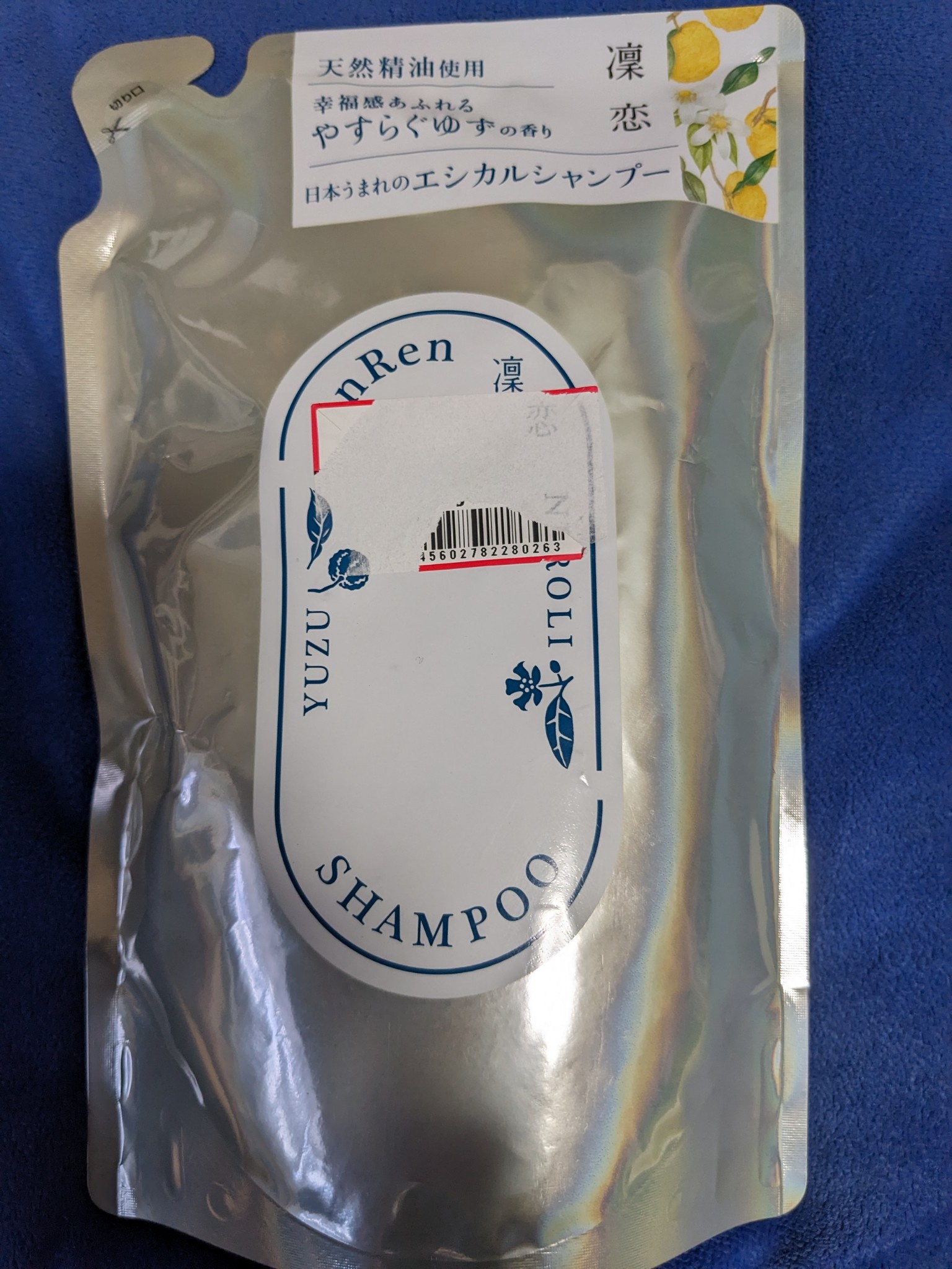 rinRen（凜恋） / レメディアル シャンプー／トリートメント ユズ