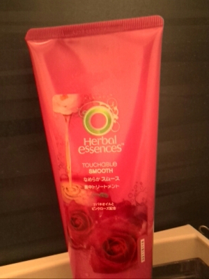 ハーバルエッセンス / なめらかスムース 集中トリートメントの公式商品