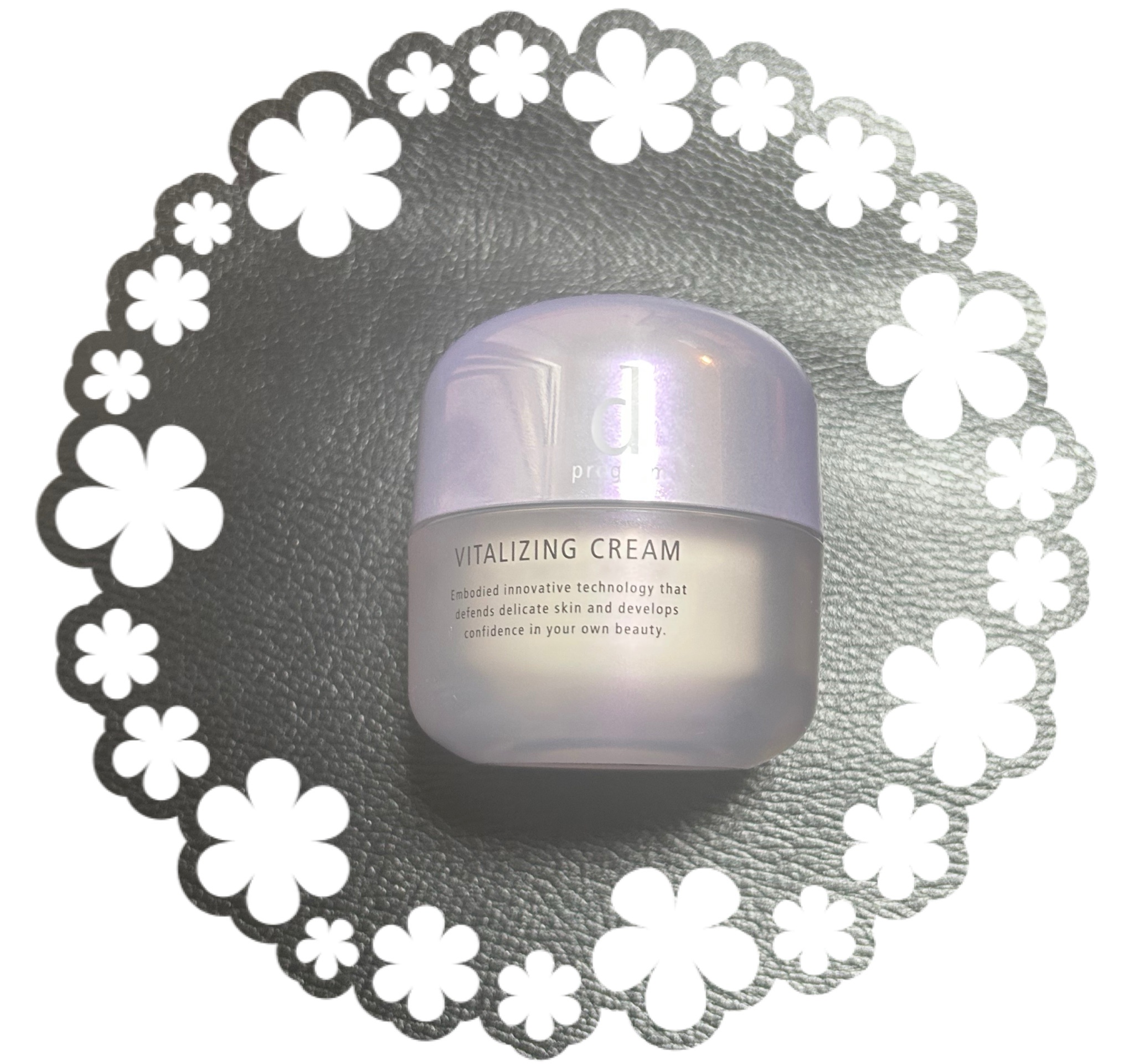 d プログラム / バイタライジングクリームの公式商品情報｜美容