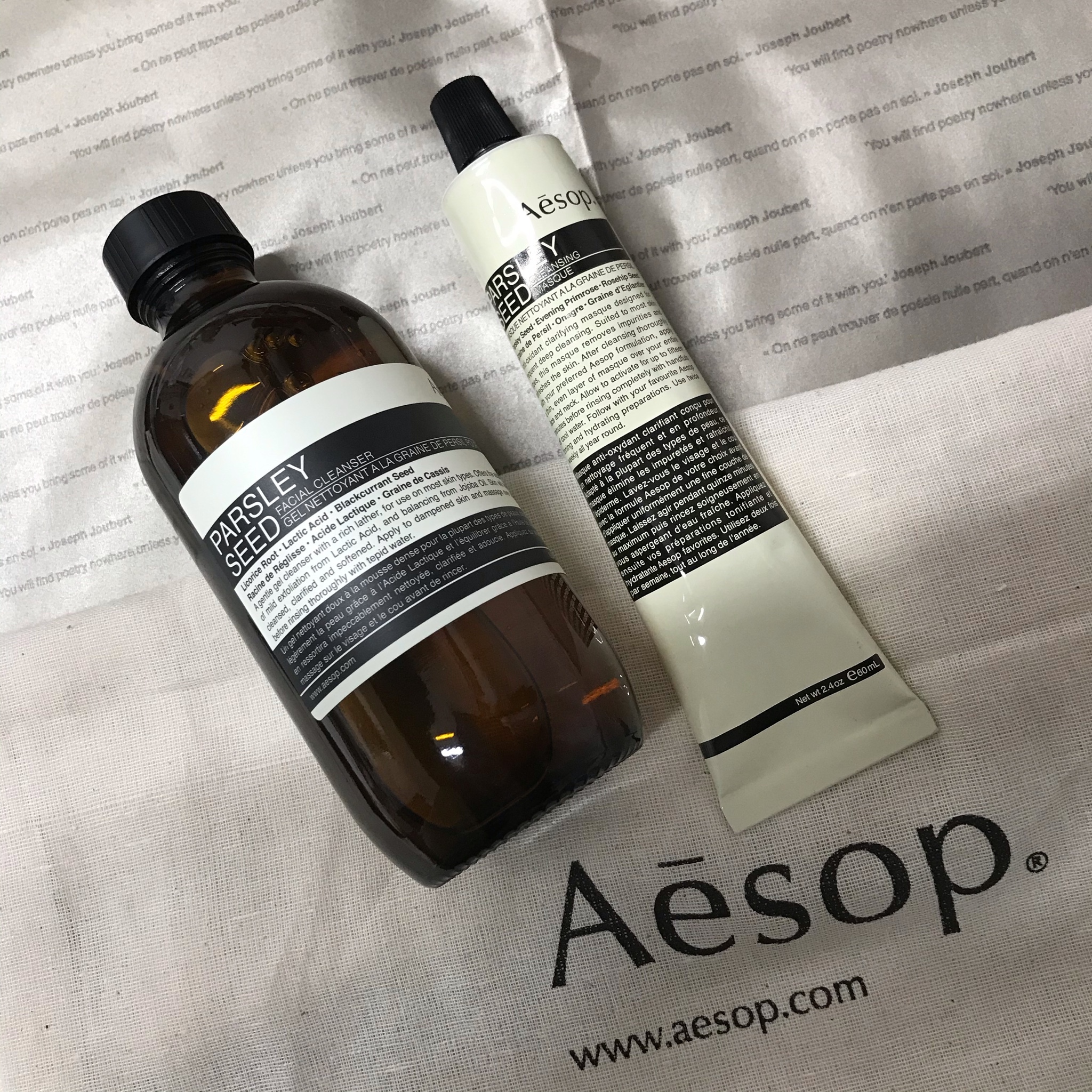 Aesop(イソップ) / パセリ クレンジング マスクの公式商品情報｜美容