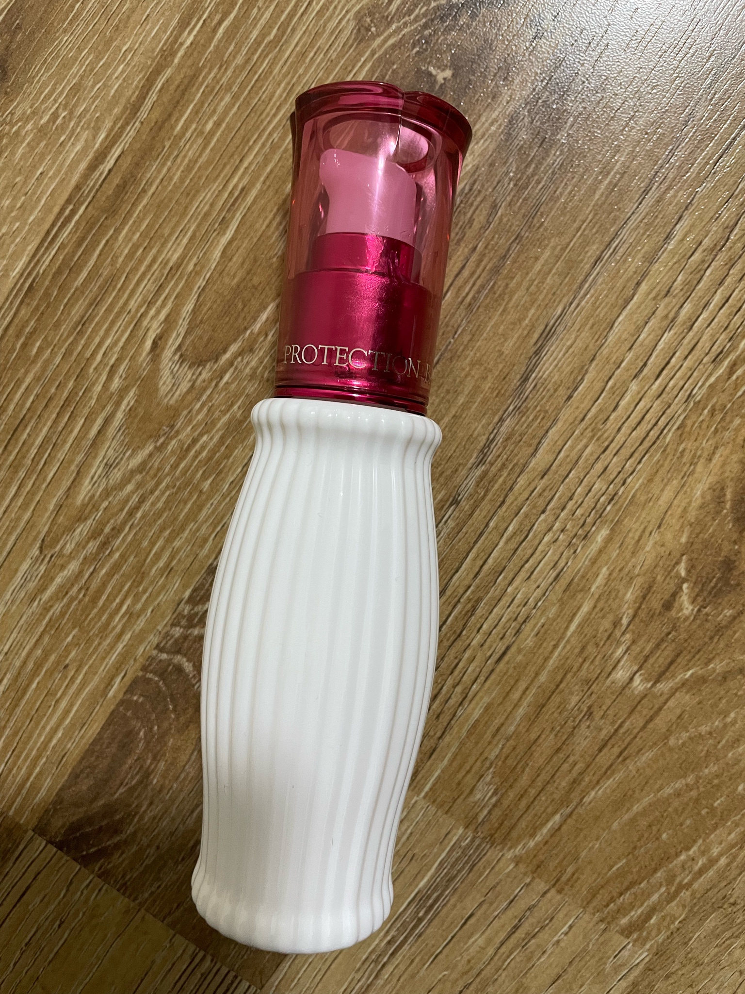 プロテクションベース / プロテクションベースの公式商品情報｜美容