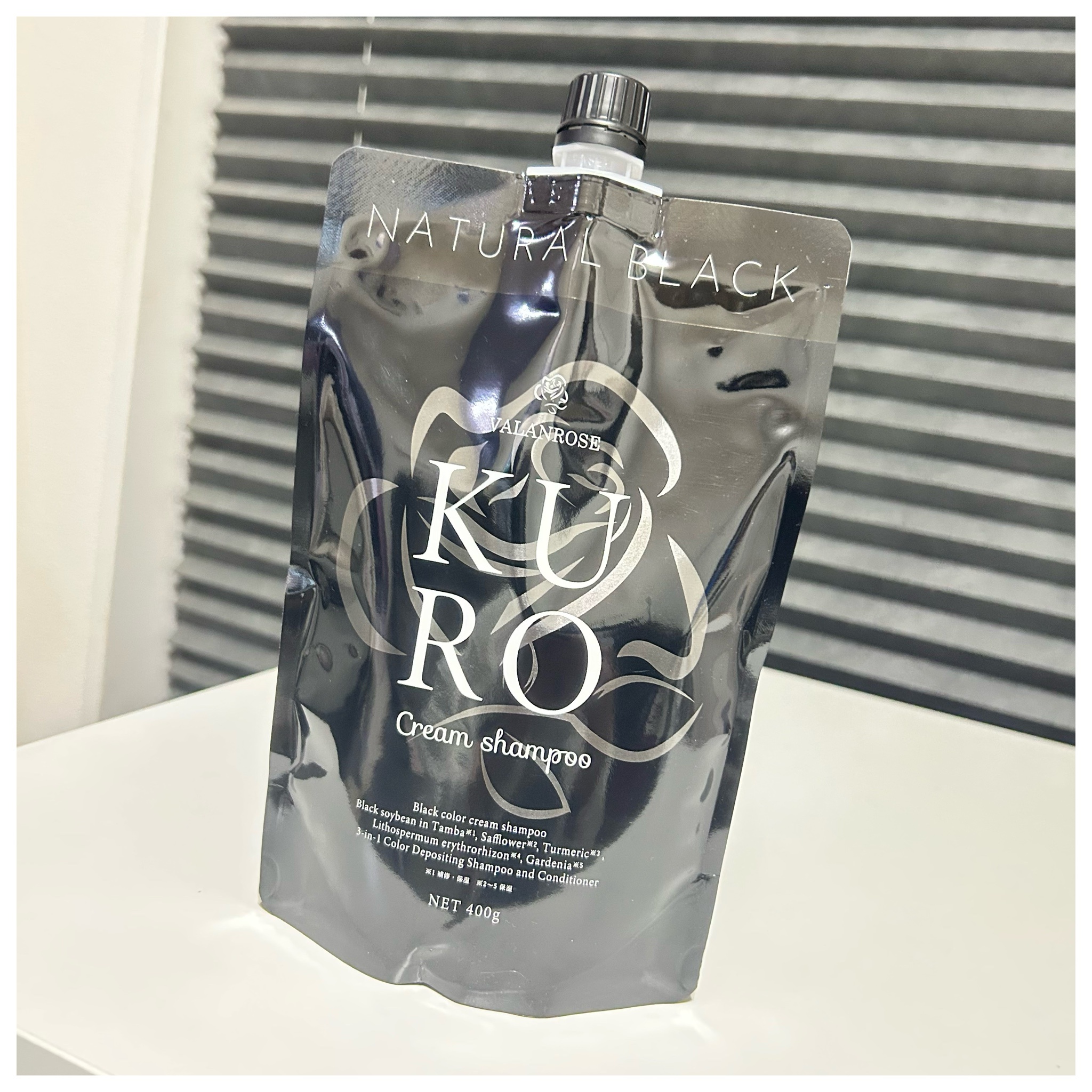 KURO クリームシャンプー NATURAL BLACK 400g 4個 VALANROSE / KURO