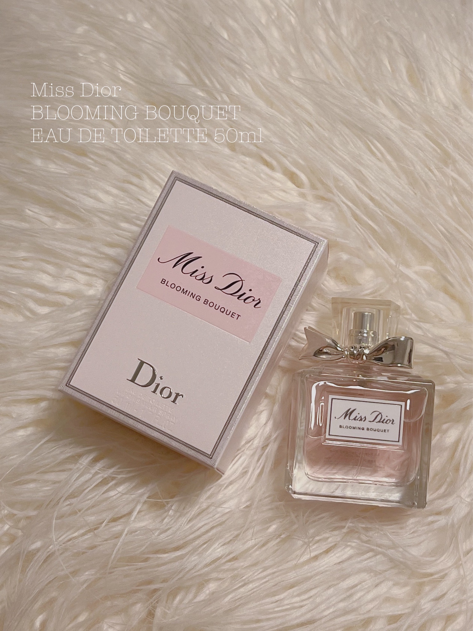 ディオール / ミス ディオール ブルーミング ブーケ 50mlの公式商品