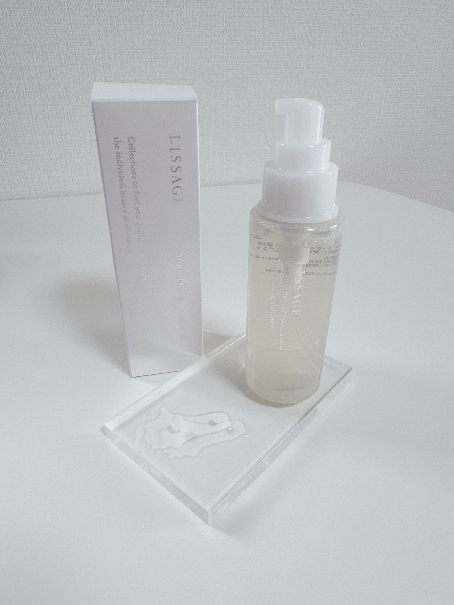 リサージ / スムージングリファイナーの公式商品情報｜美容・化粧品