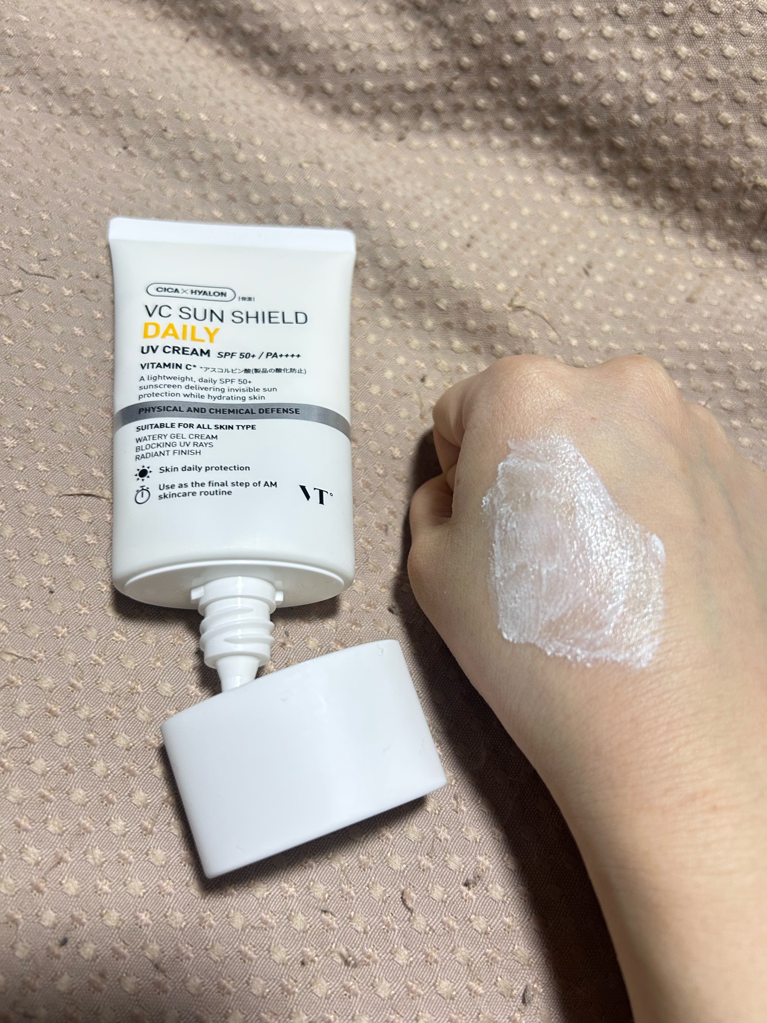 VT(ブイティー) / VCサンシールド デイリーUVクリームの公式商品情報