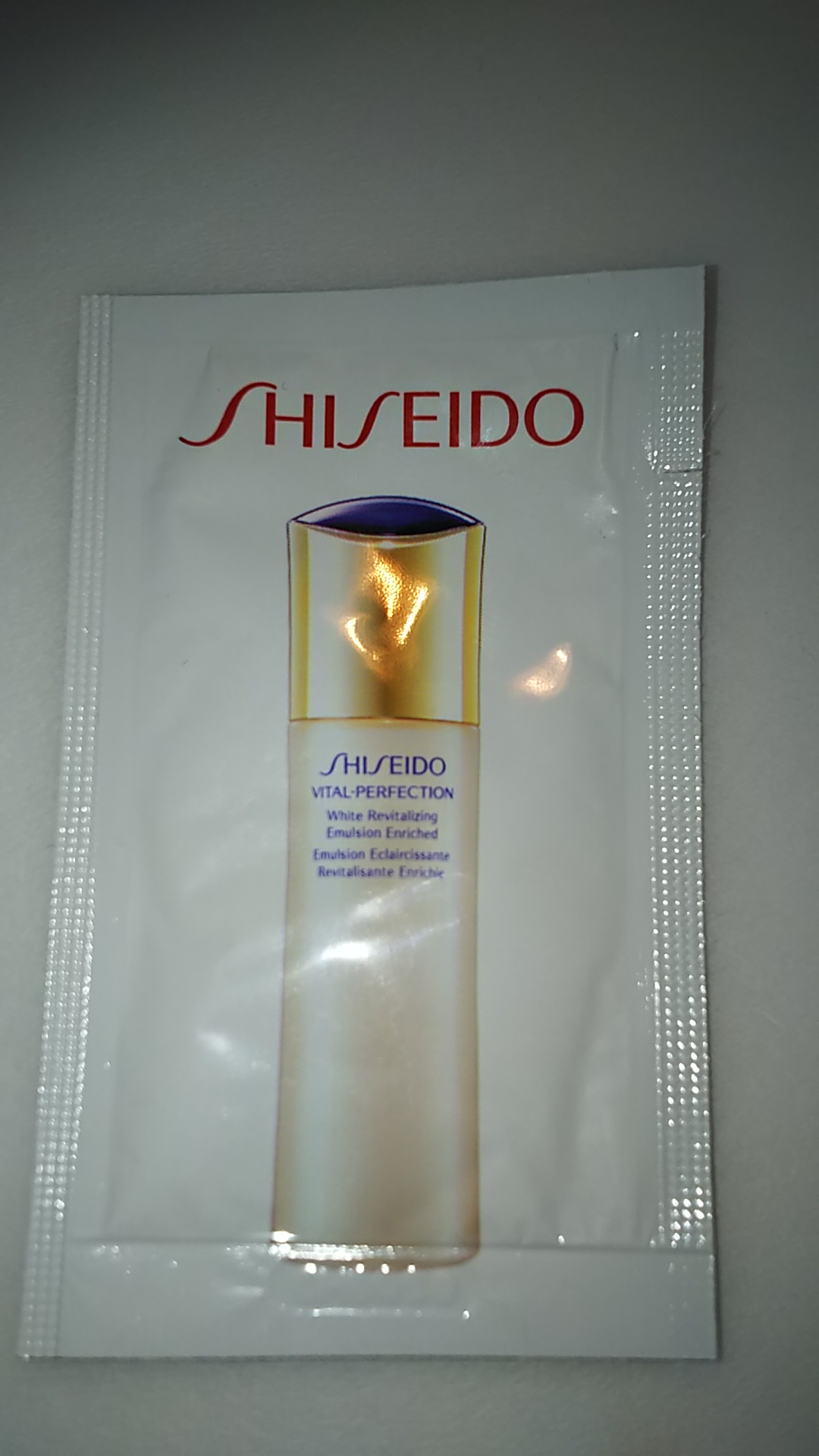 SHISEIDO / バイタルパーフェクション ホワイトRV エマルジョン