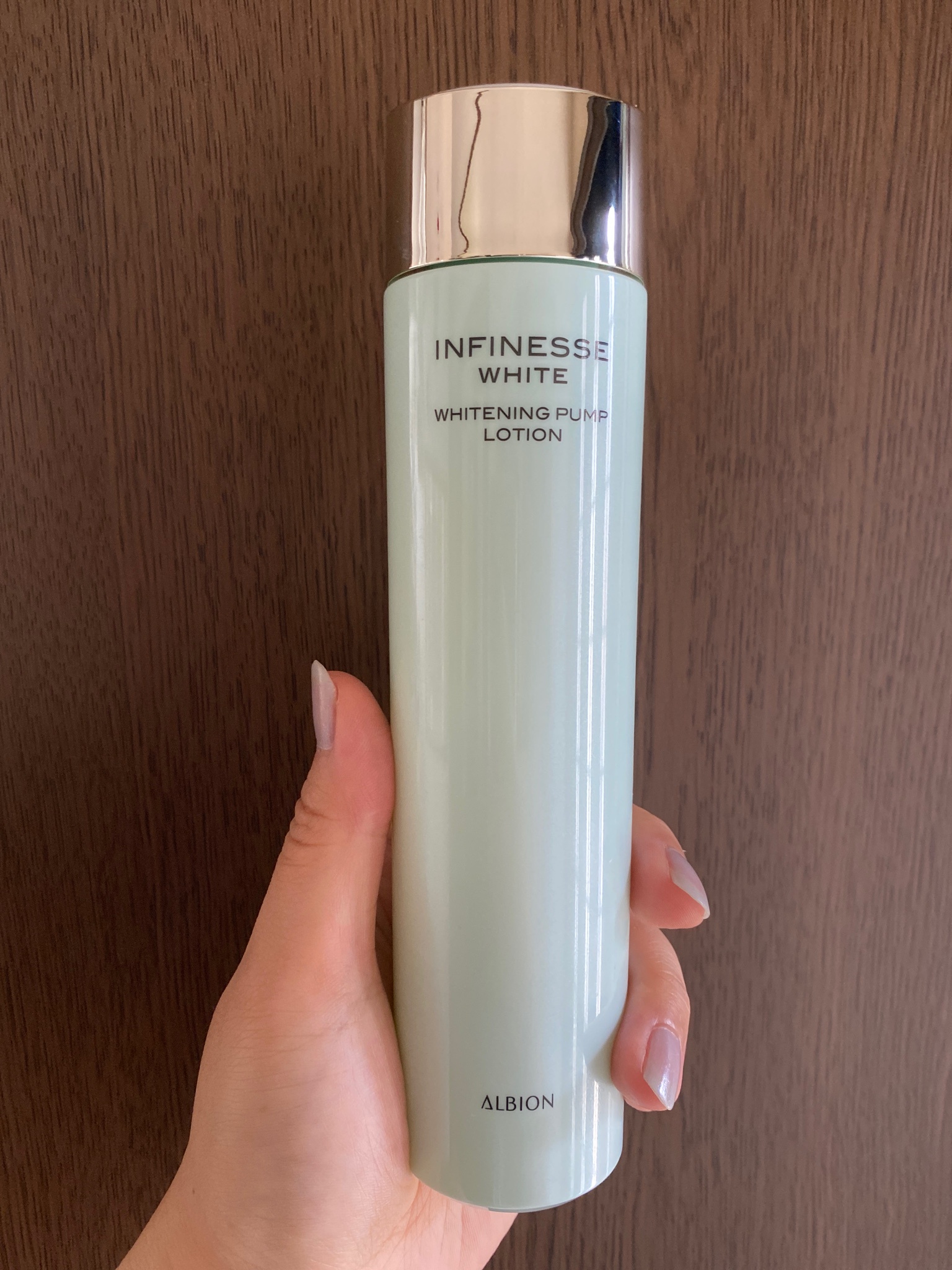 アルビオン / アンフィネスホワイト ホワイトニング パンプ ローション