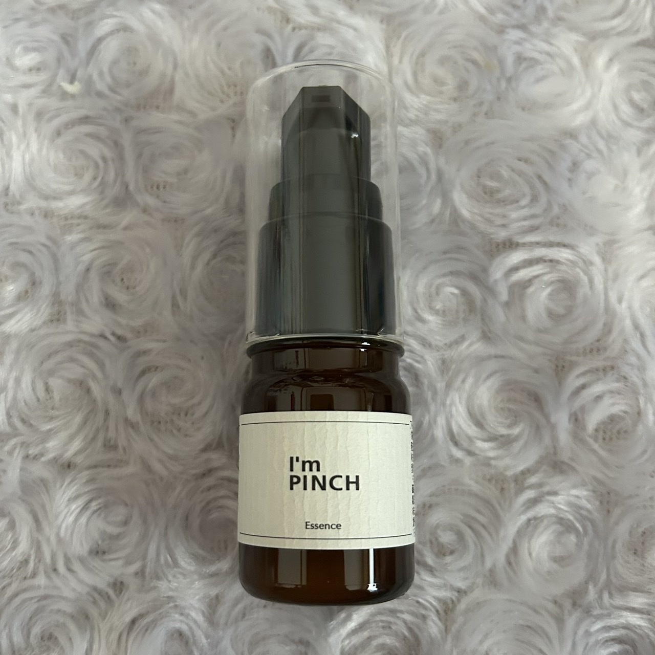 I'm PINCH (アイムピンチ) / 美肌養液 I'm PINCHのQ&A一覧｜美容