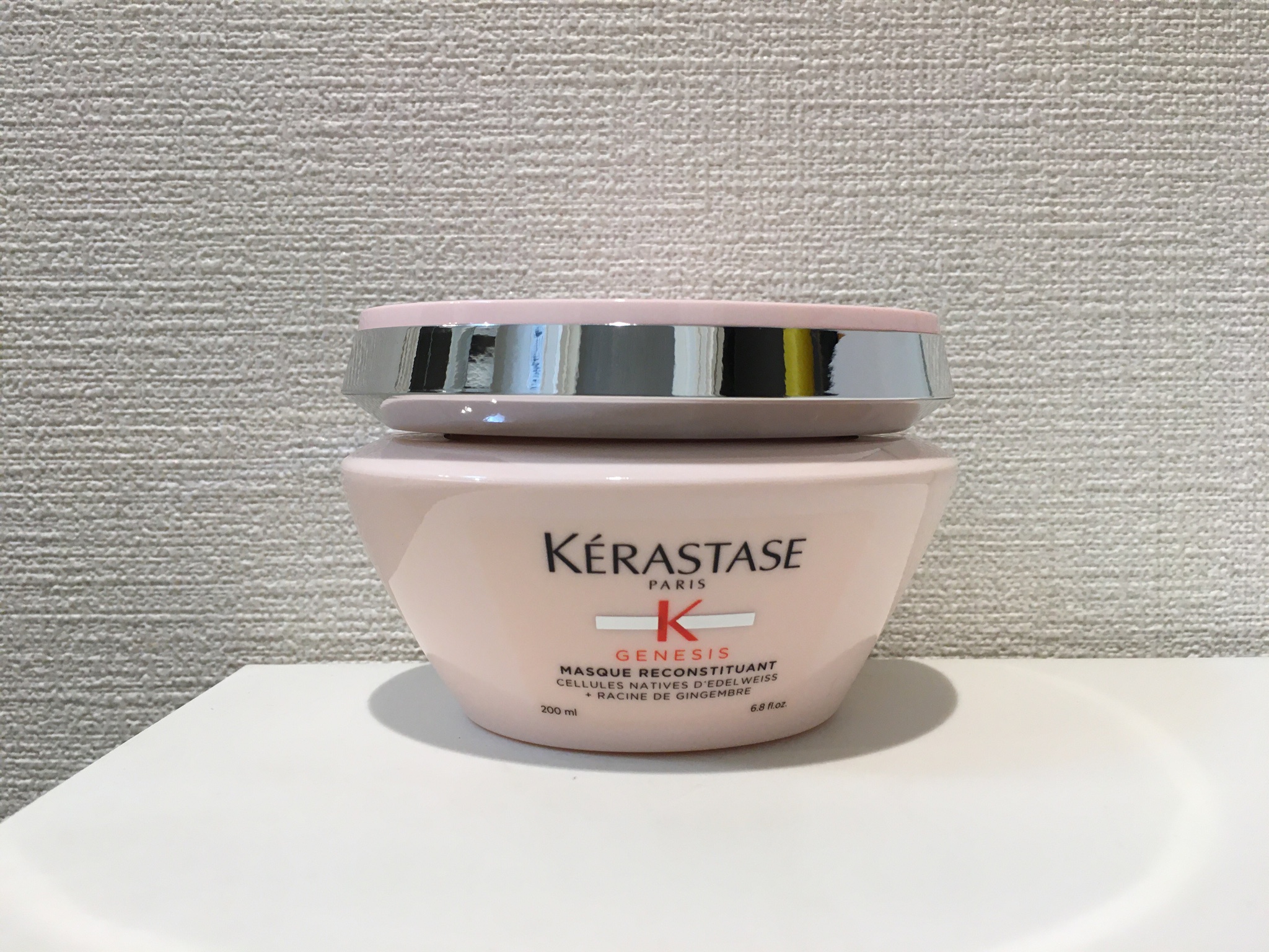 ケラスターゼ / GN マスク リコンスティチュアントの公式商品情報