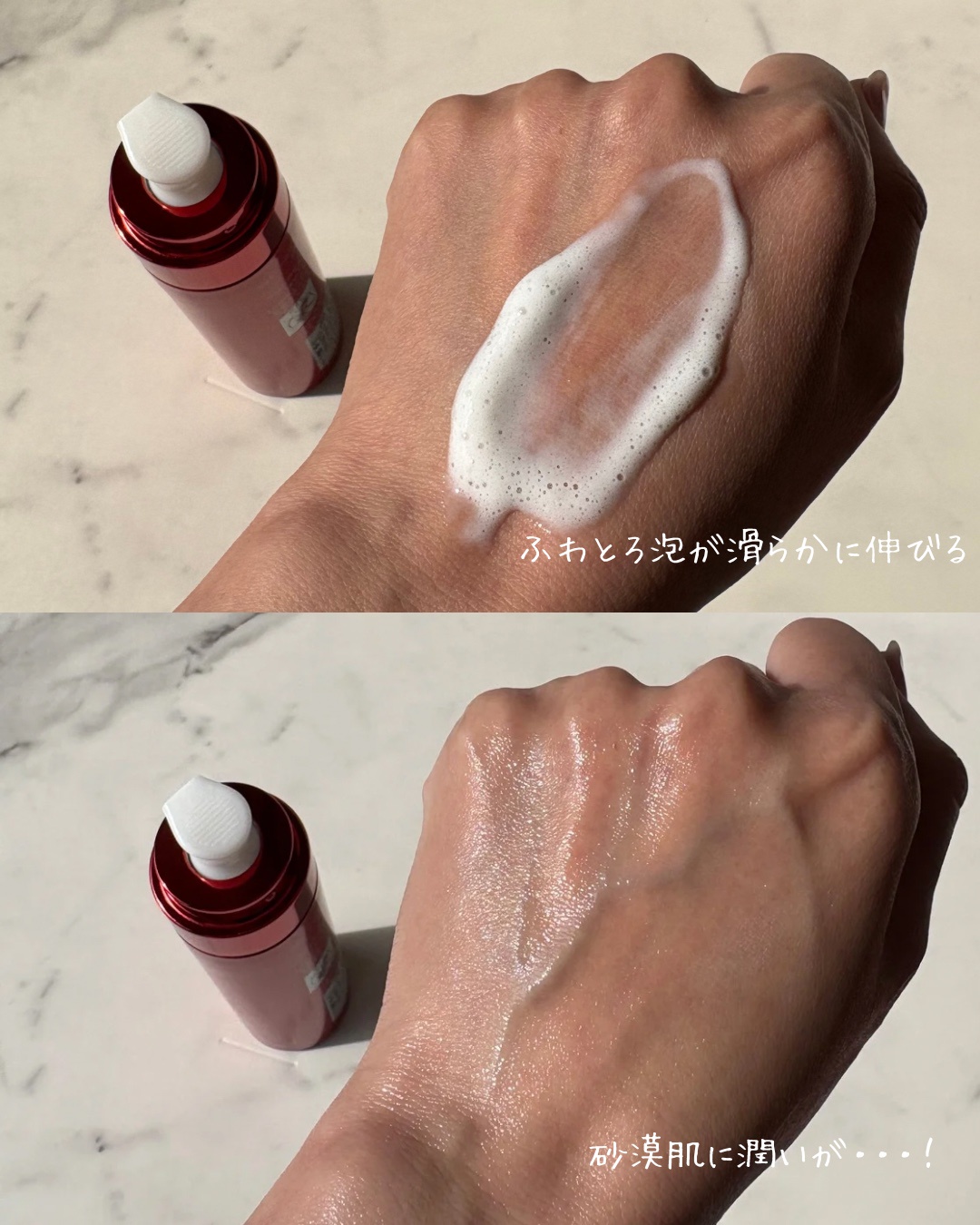 ALBLANC(アルブラン) / アルブラン ザ ファーストエッセンスの公式商品