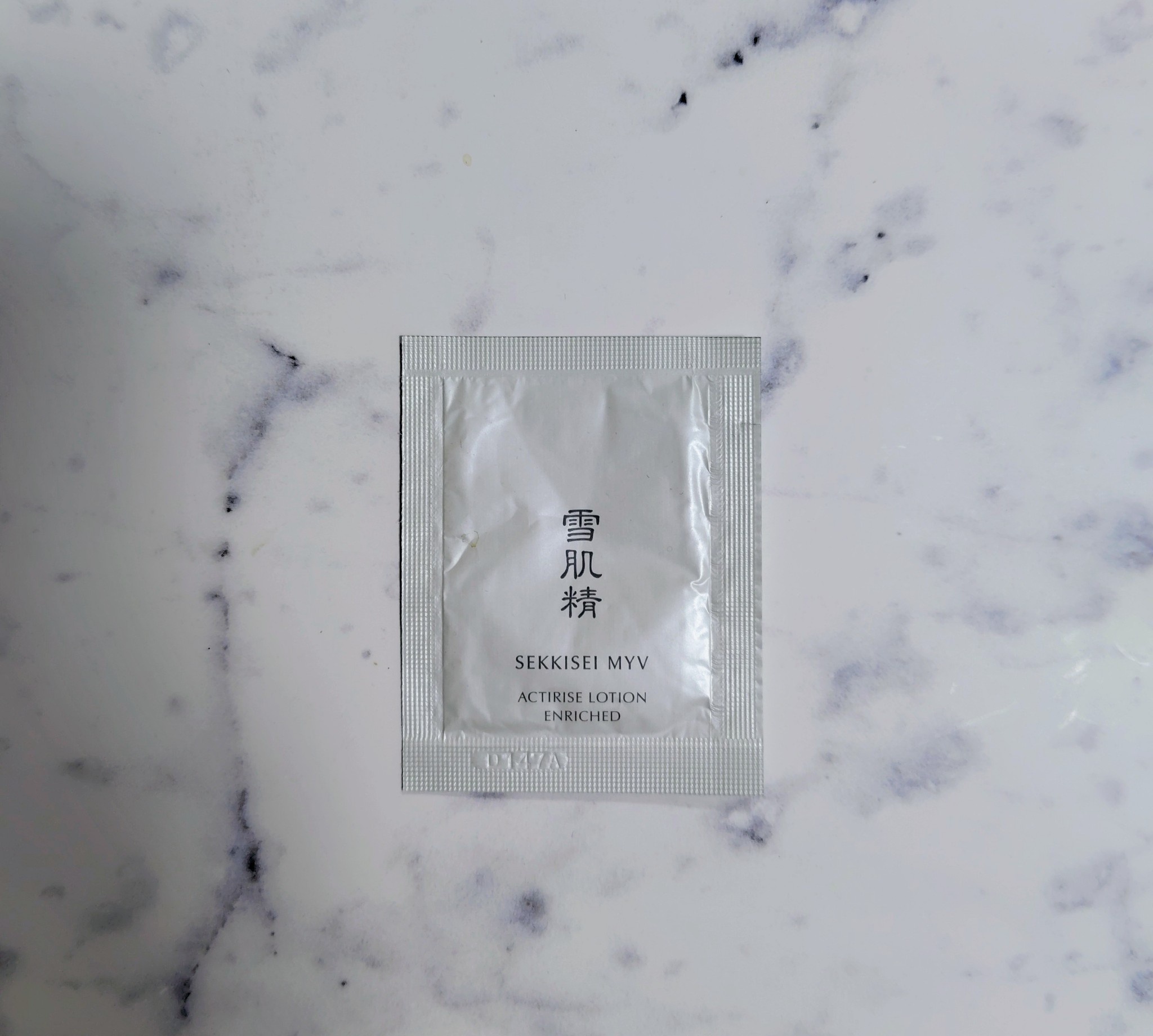 雪肌精 / 雪肌精 みやび アクティライズ ローション エンリッチの公式