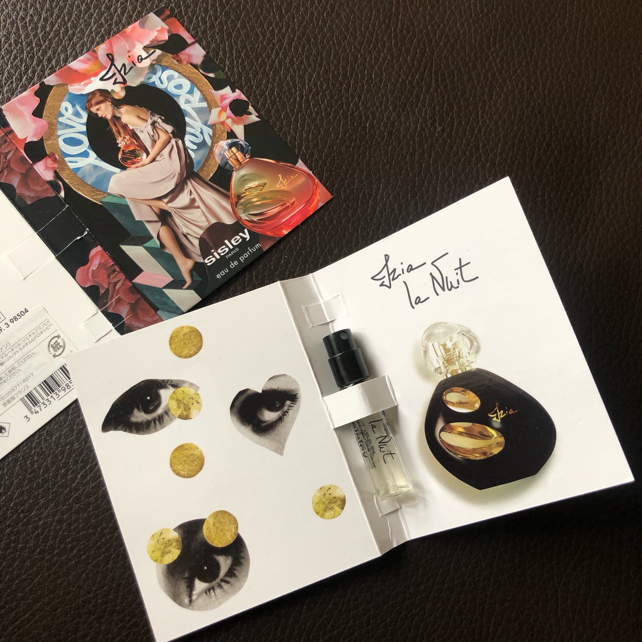 シスレー / イジィア ラ ニュイの公式商品情報｜美容・化粧品情報は