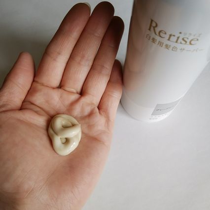 ブローネ / 白髪用髪色サーバー グレーアレンジ ふんわり仕上げの公式