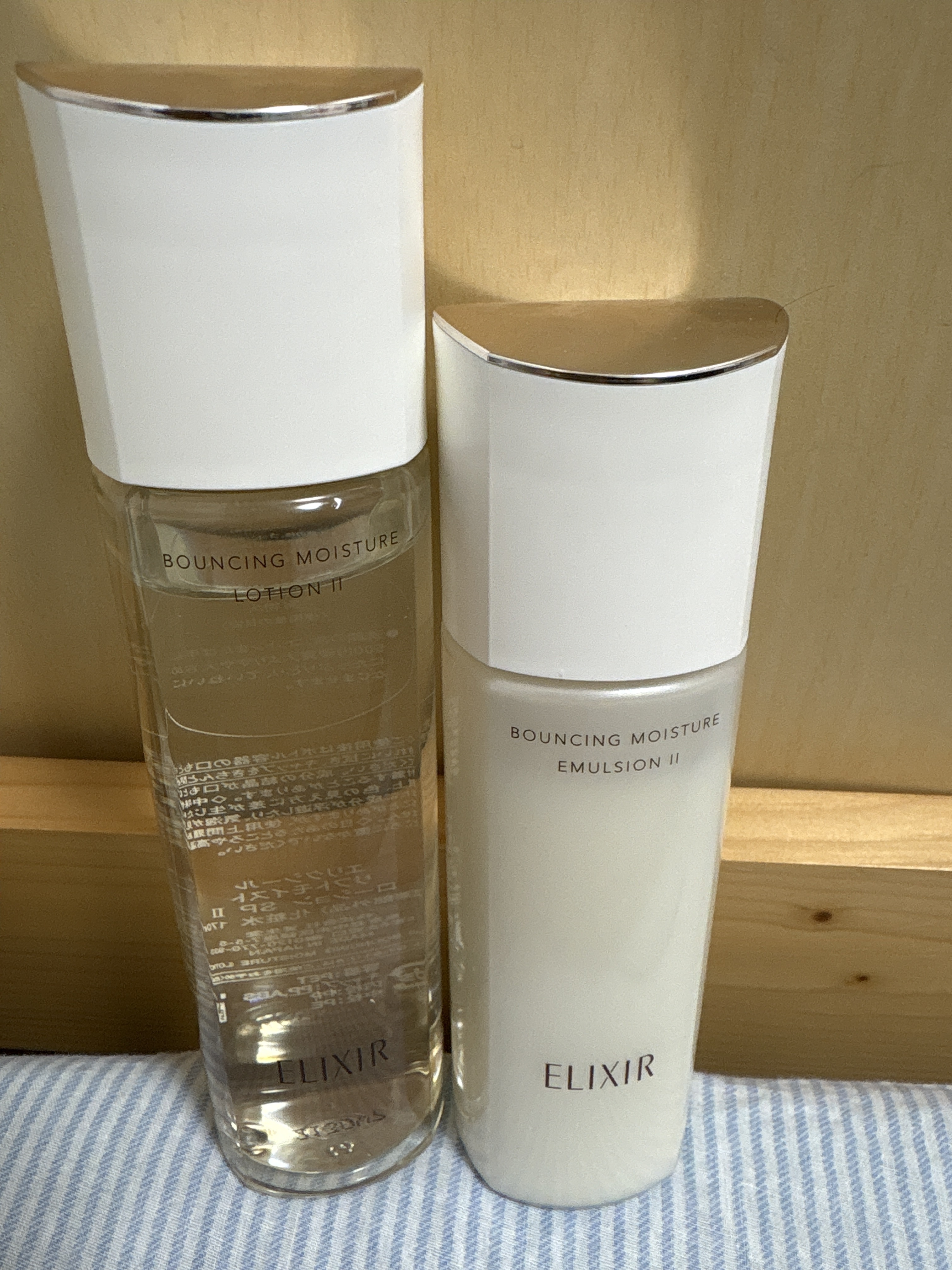 エリクシール / リフトモイスト エマルジョン SP III 130mlの公式