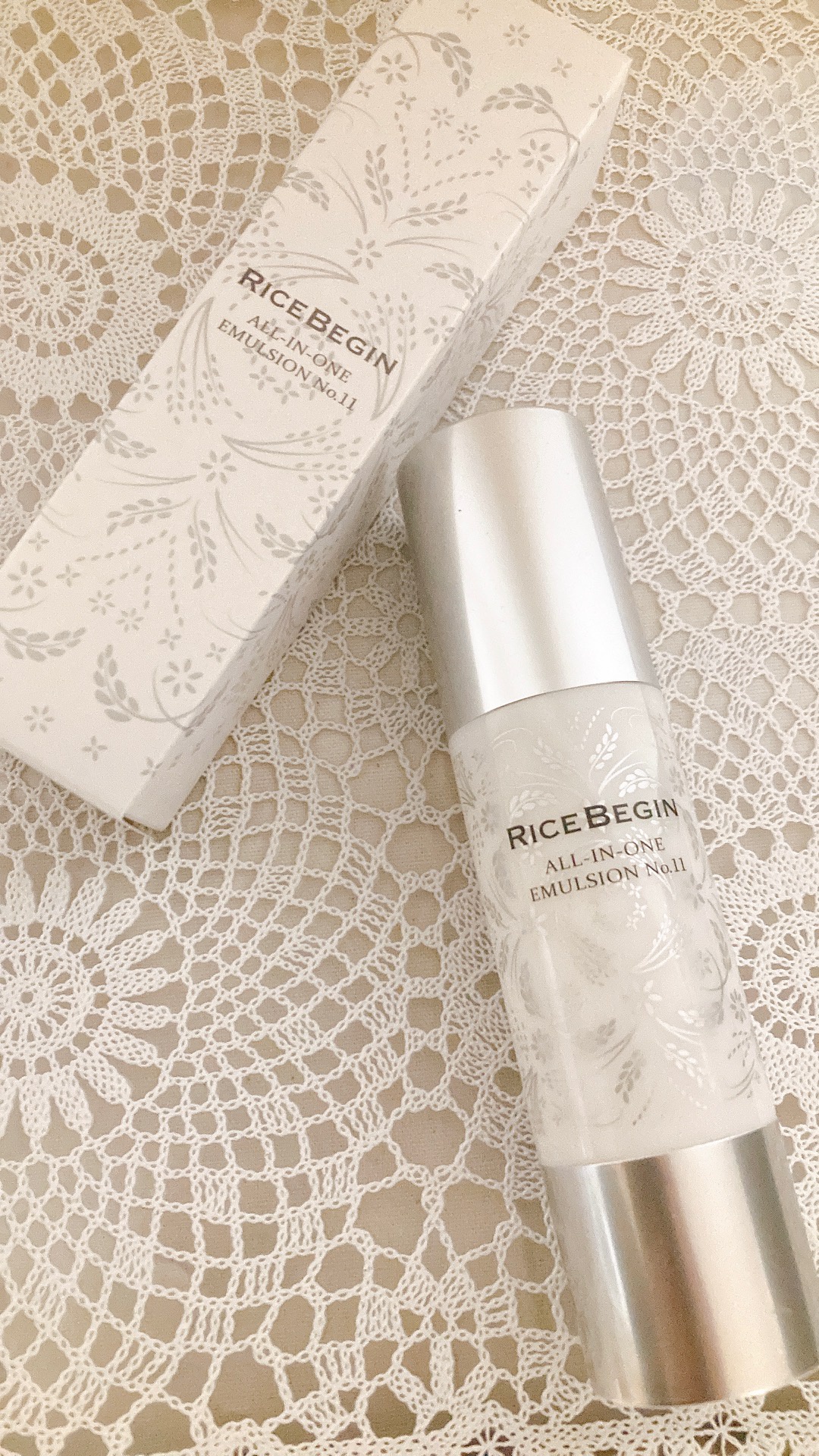 ライスビギン / オールインワン エマルジョン No.11の公式商品情報