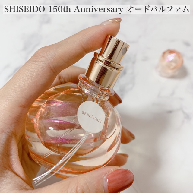 ベネフィーク / オードパルファムの公式商品情報｜美容・化粧品情報は