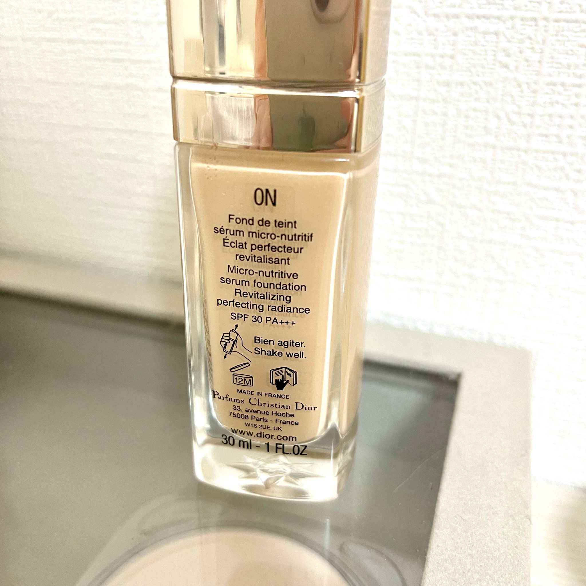 ディオール / プレステージ ル マイクロ フルイド タンの公式商品情報