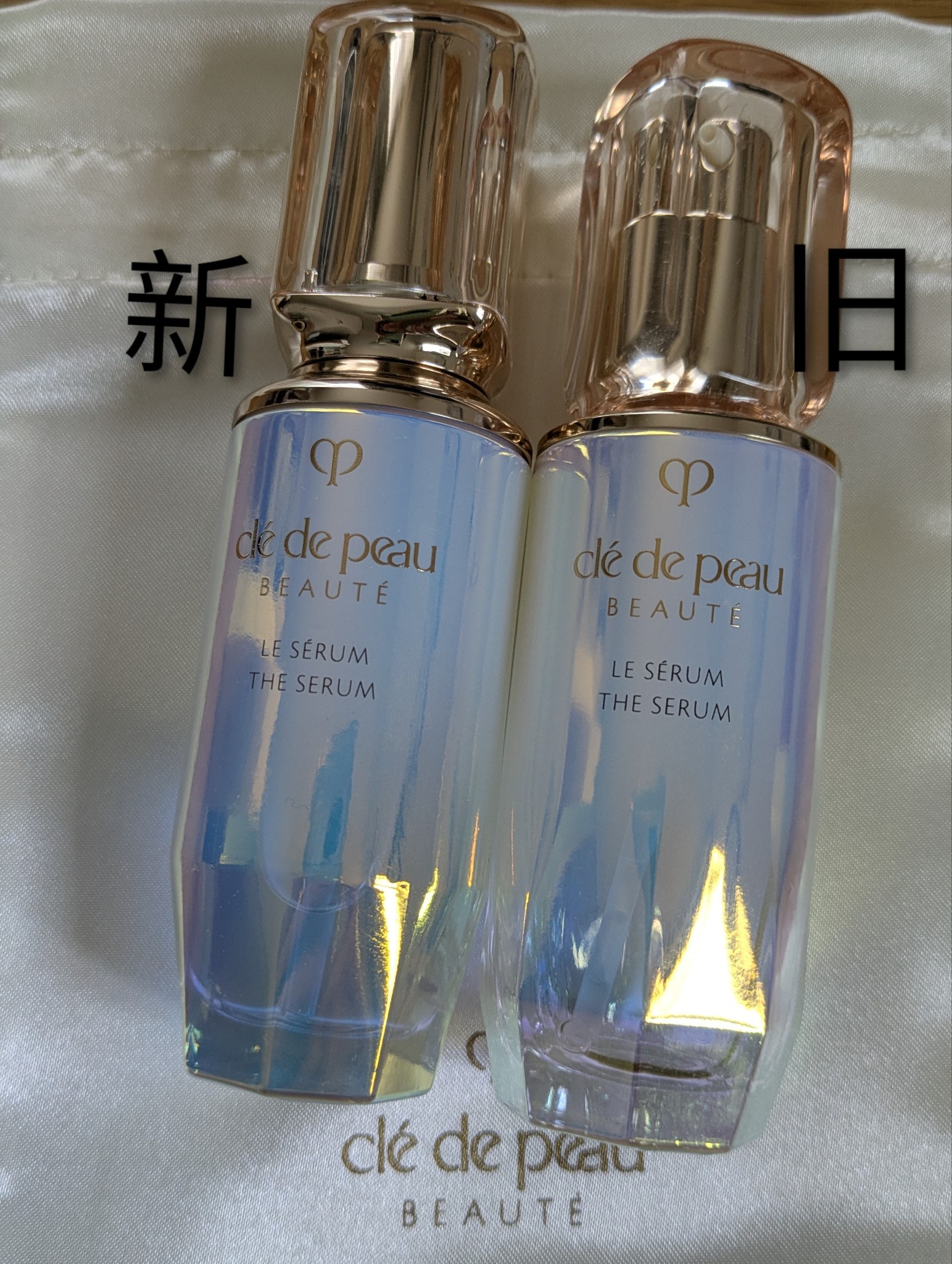 未開封 クレドポー ルセラム ラージ リフィル ル・セラムⅡ ラージ