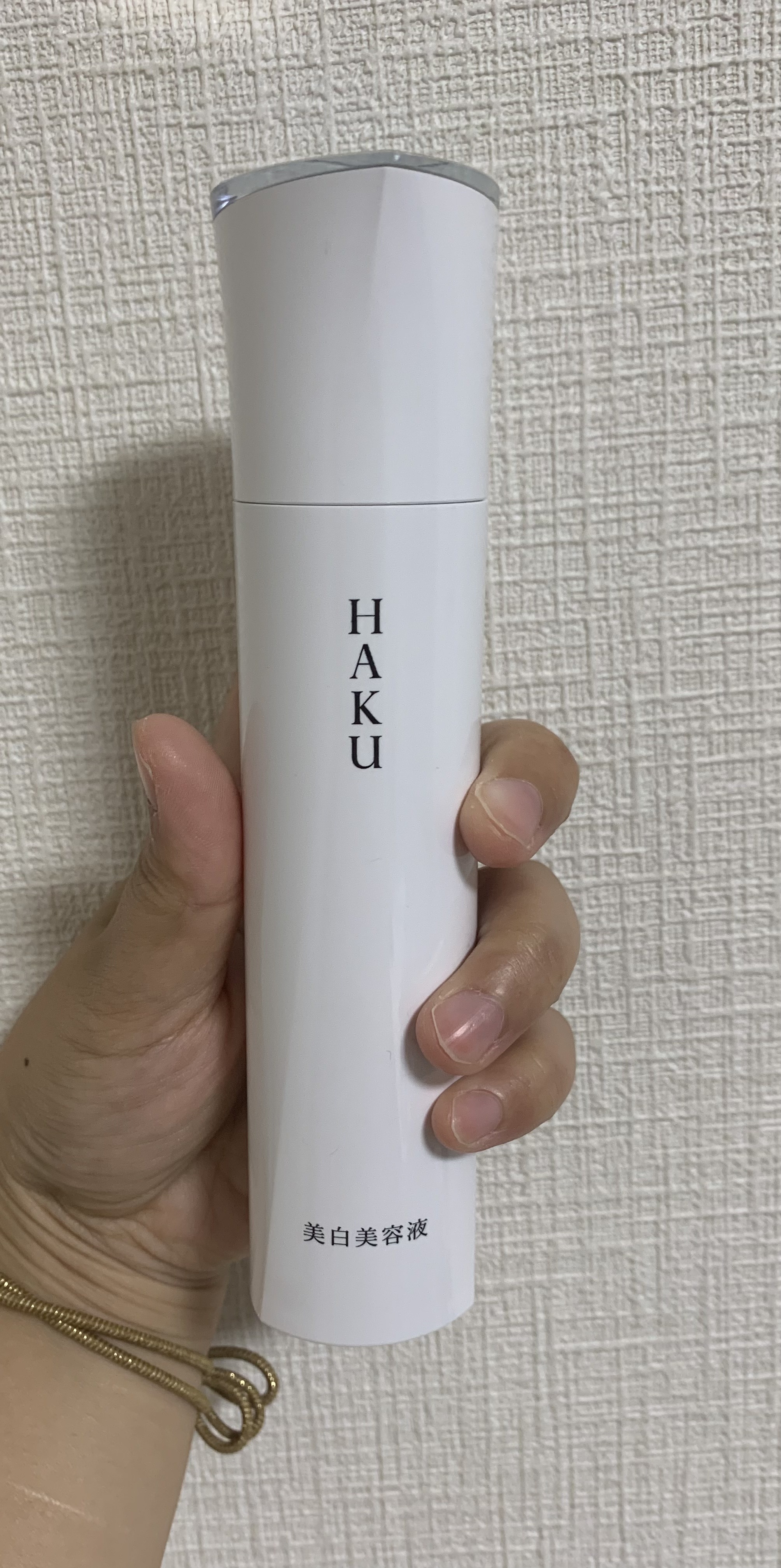 HAKU / メラノフォーカスZ レフィルセット150の公式商品情報｜美容