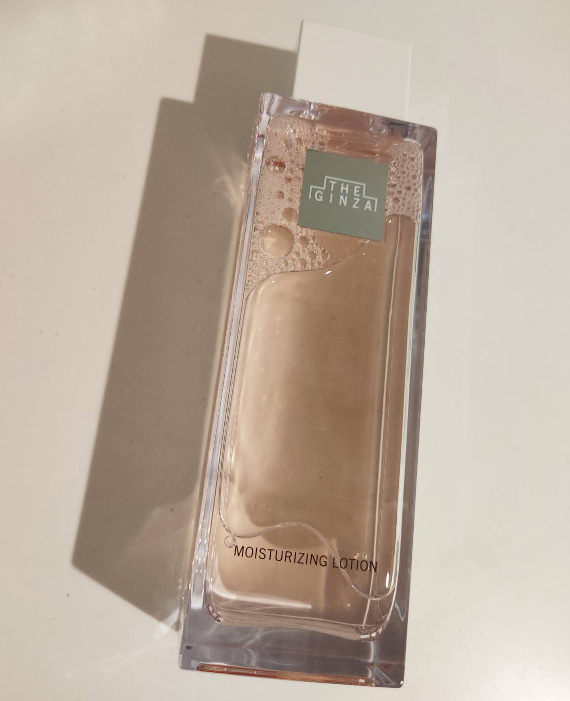 ザ・ギンザ / モイスチャーライジングローションの公式商品情報｜美容