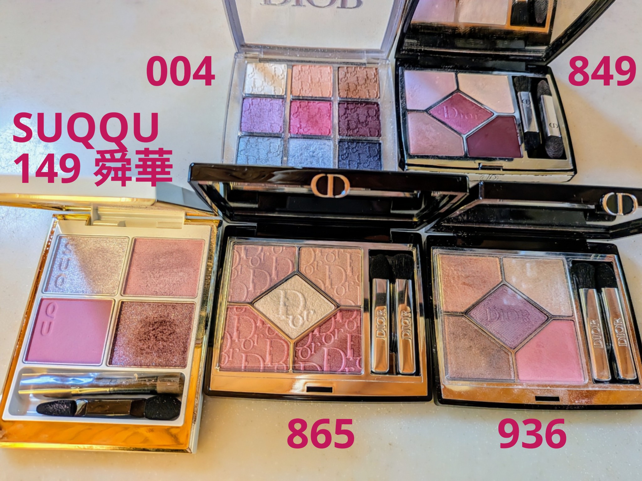 ディオール / ディオールショウ サンク クルールの口コミ写真（by み