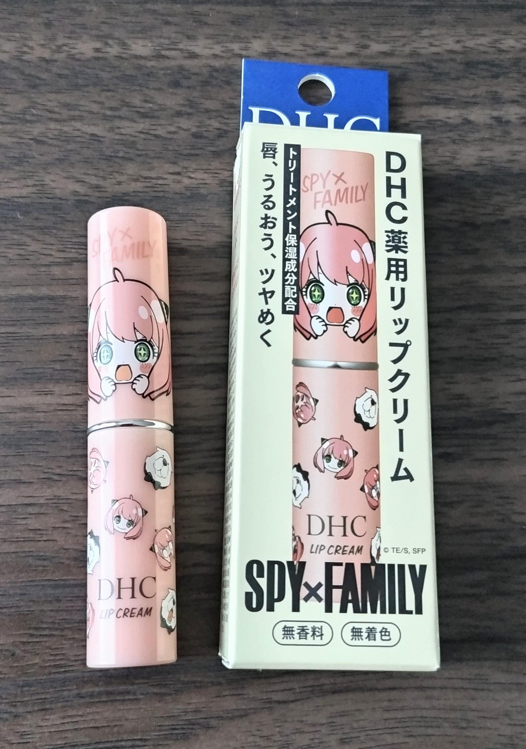DHC / 薬用リップクリームの公式商品情報｜美容・化粧品情報はアットコスメ