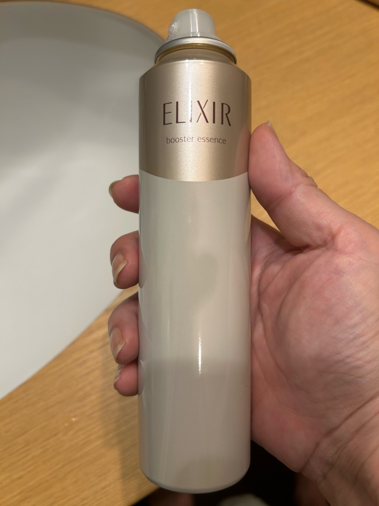 エリクシール / エリクシール シュペリエル ブースターエッセンスの