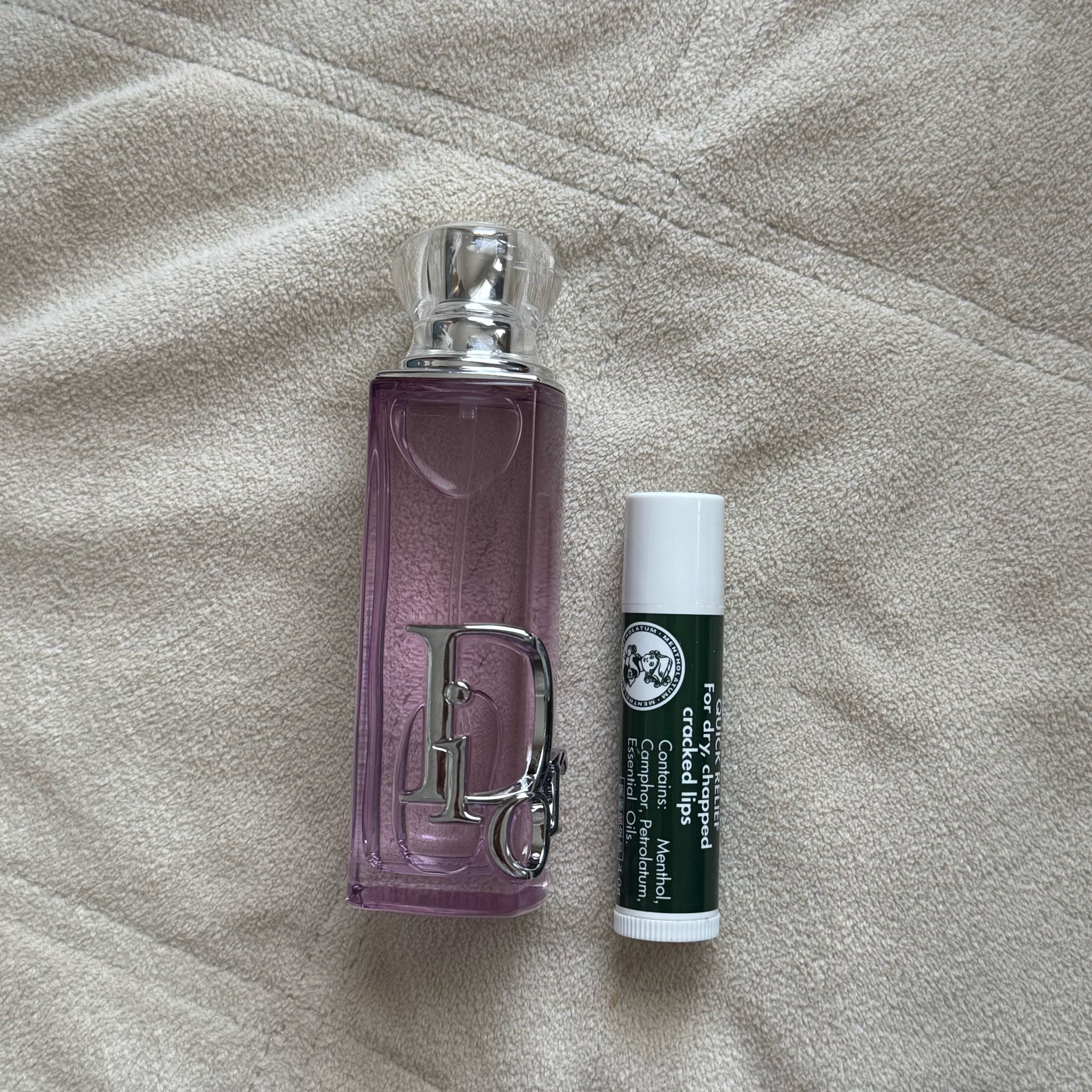 ディオール / ディオール アディクト パープル グロウの口コミ写真（by