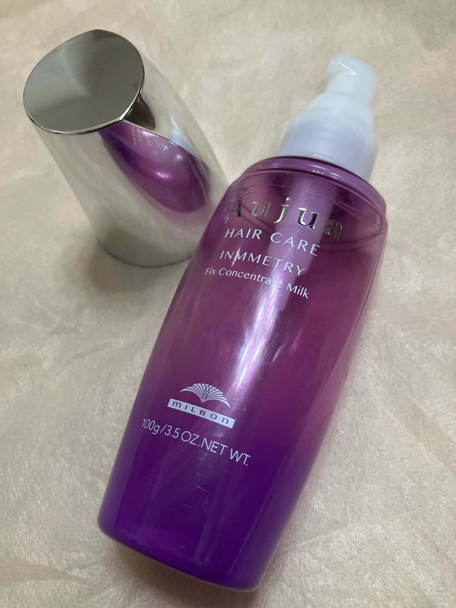 オージュア / インメトリィ フィクスコンセントレート ミルクの公式