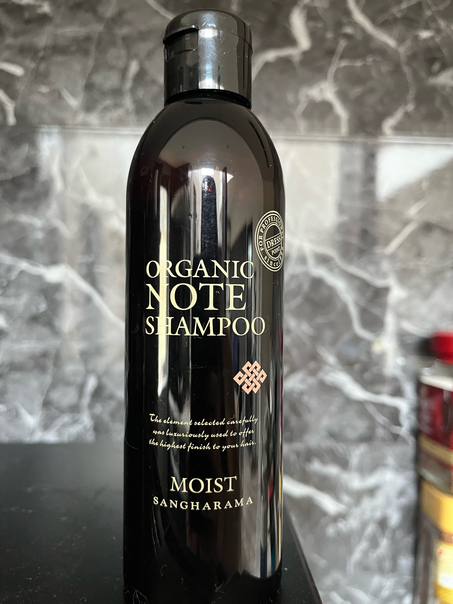 オーガニックノート / オーガニック ノート シャンプーの商品情報