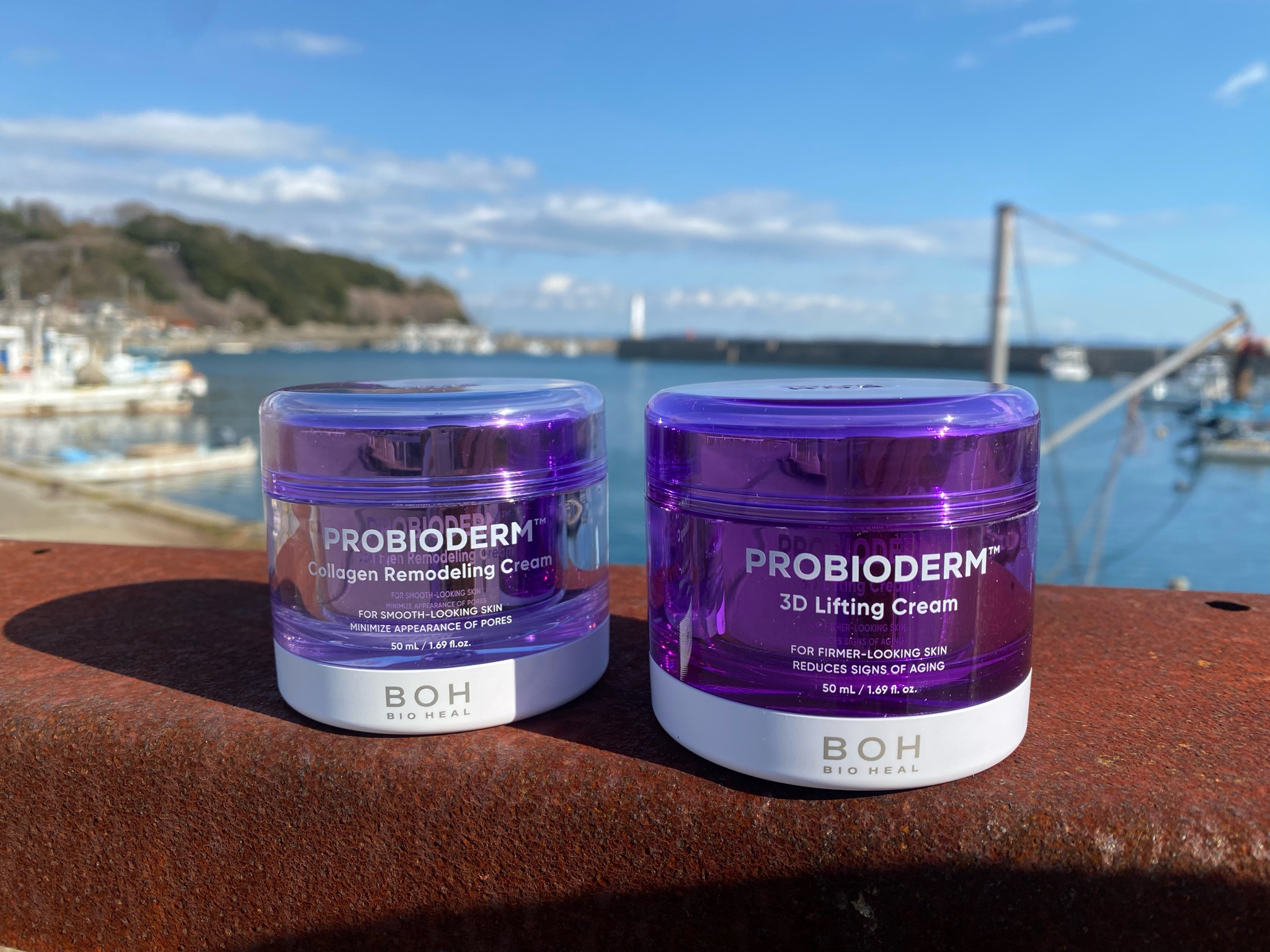 BIOHEAL BOH / プロバイオダームタイトニングコラーゲンクリームの公式