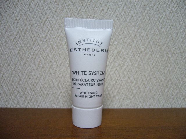 エステダム / ホワイト ナイト クリームの公式商品情報｜美容・化粧品