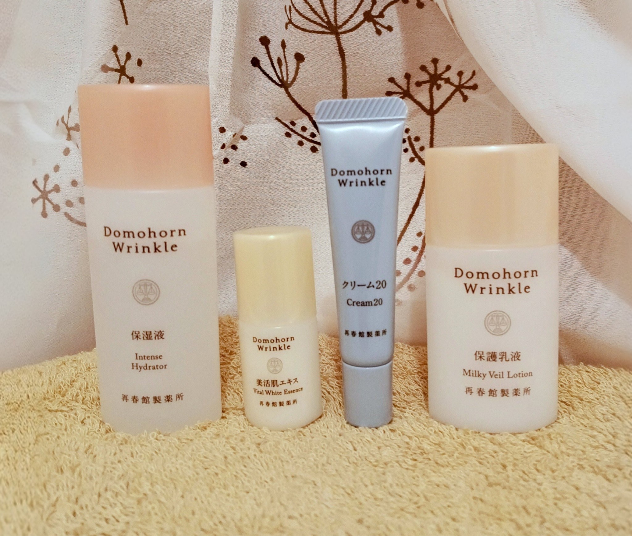 ドモホルンリンクル / ドモホルンリンクル14日間セット(基本4点)の公式