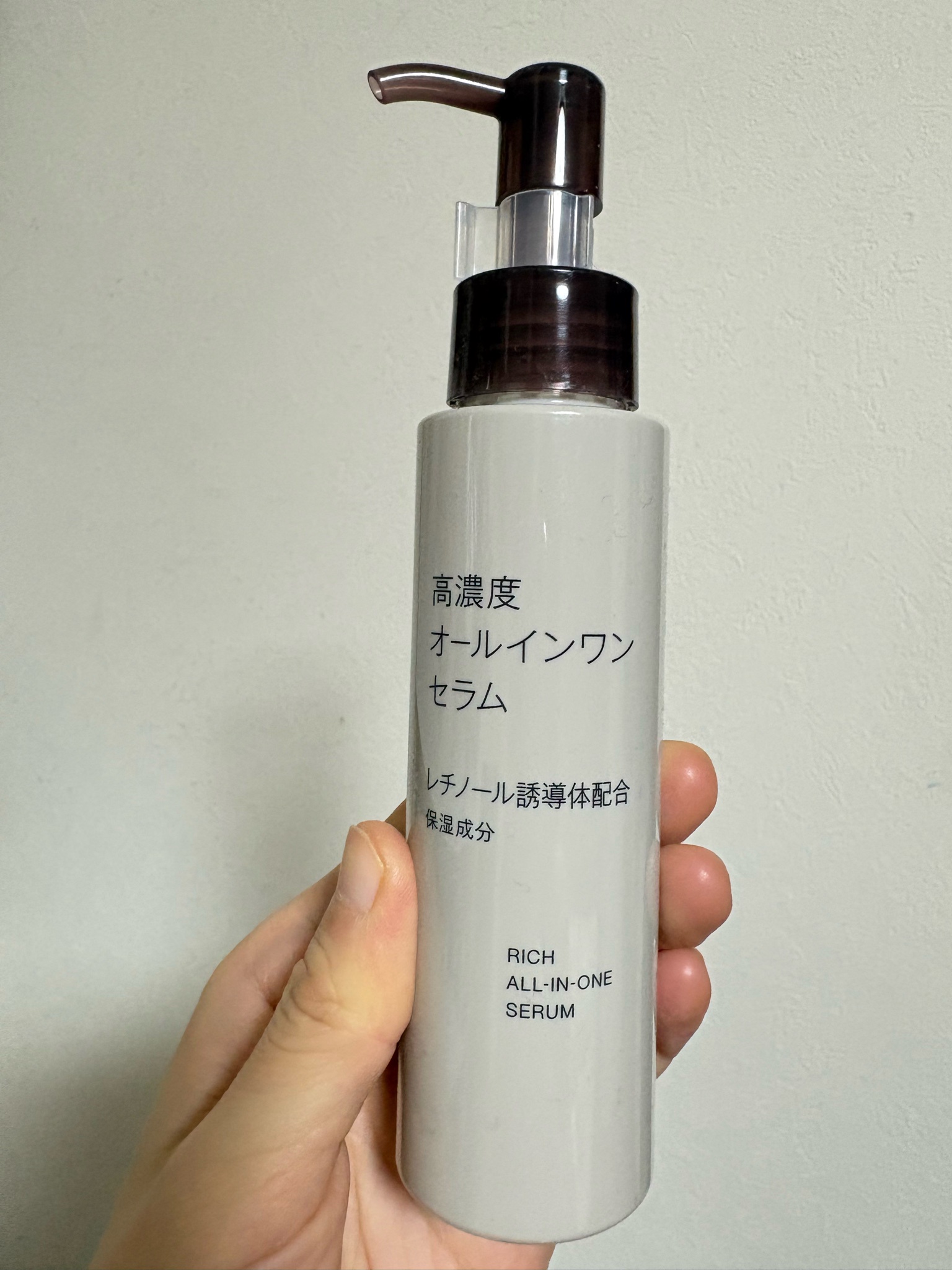 無印良品 / 高濃度オールインワンセラム レチノール誘導体配合 100gの