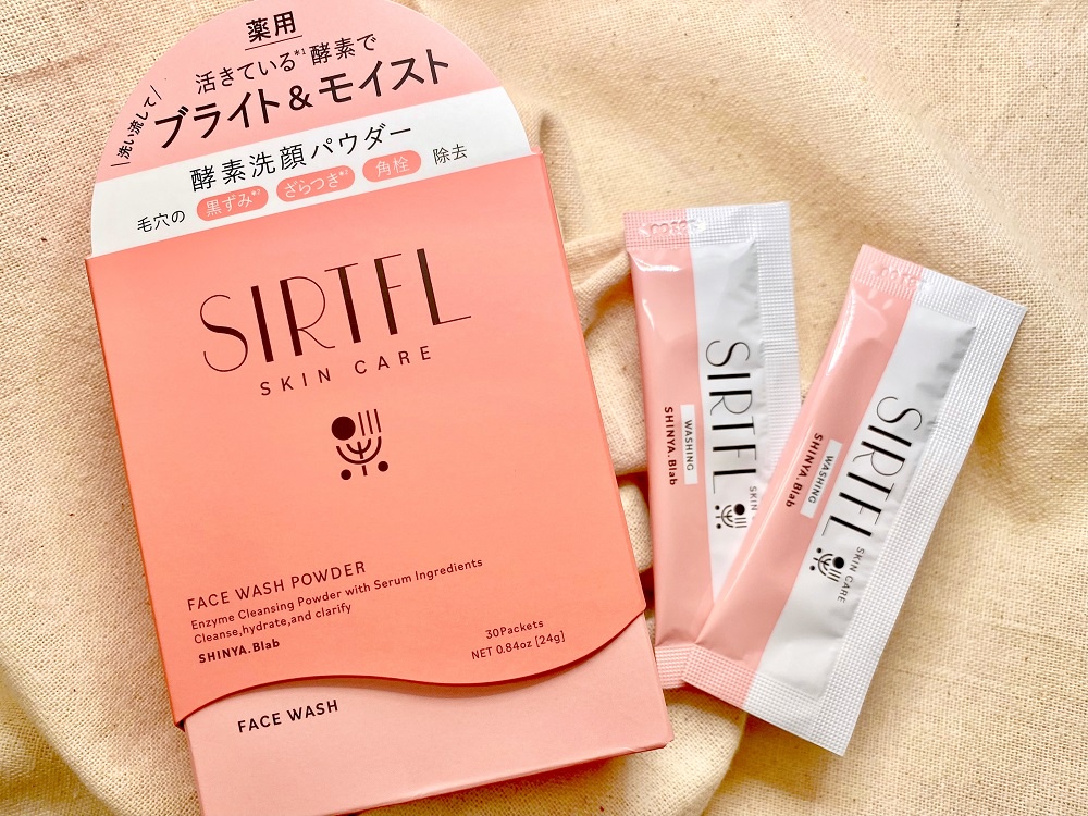 エイジングケア* できる酵素洗顔が新登場。 保湿成分たっぷりで、洗い