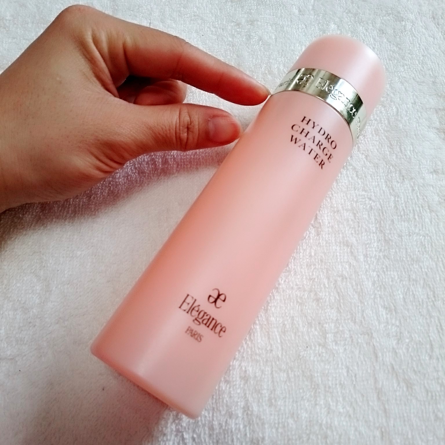 エレガンス / ハイドロチャージウォーターの公式商品情報｜美容