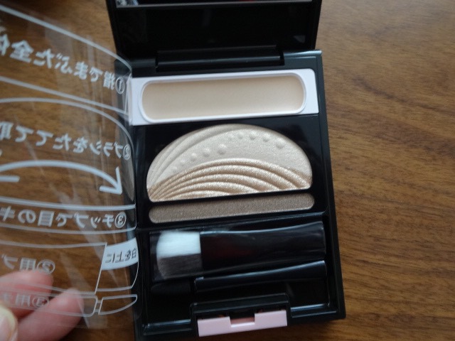 オーブ クチュール / ブライトアップアイズの公式商品情報｜美容