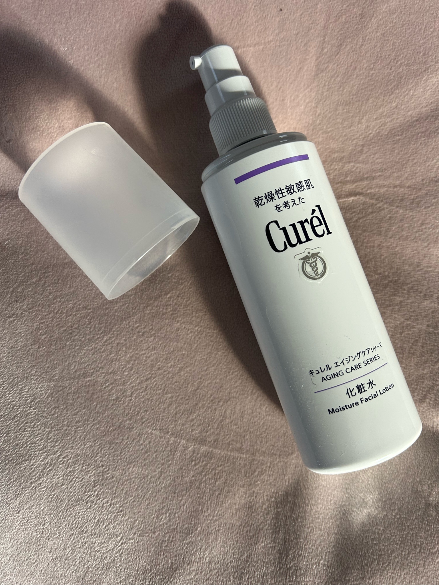 キュレル / エイジングケア 化粧水の公式商品情報｜美容・化粧品情報は