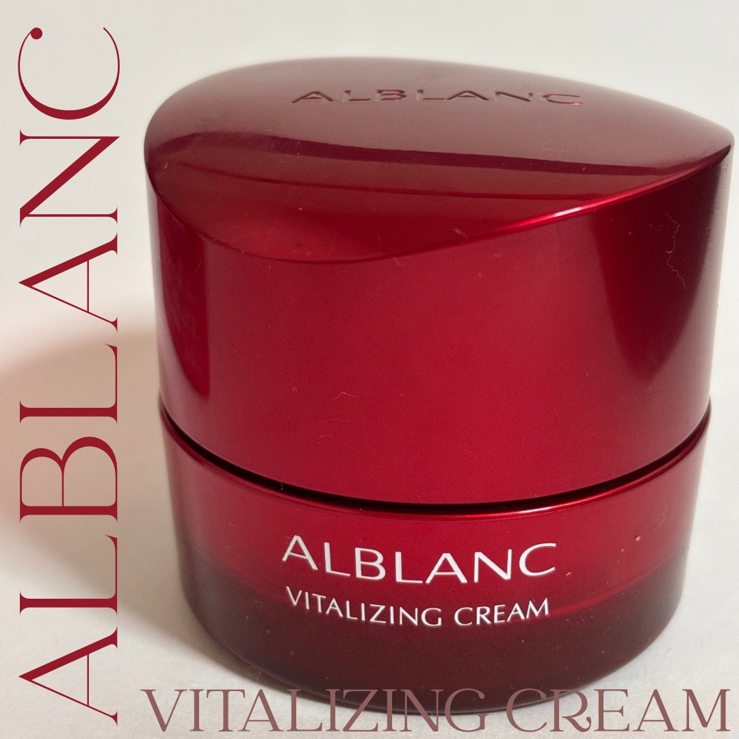 ALBLANC(アルブラン) / アルブラン バイタライジングクリームの口コミ