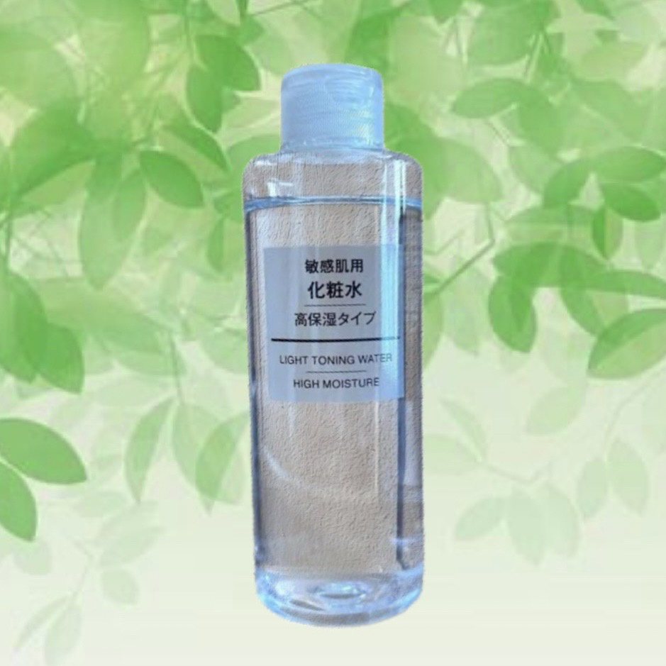 無印良品 / 化粧水・敏感肌用・高保湿タイプの公式商品情報｜美容