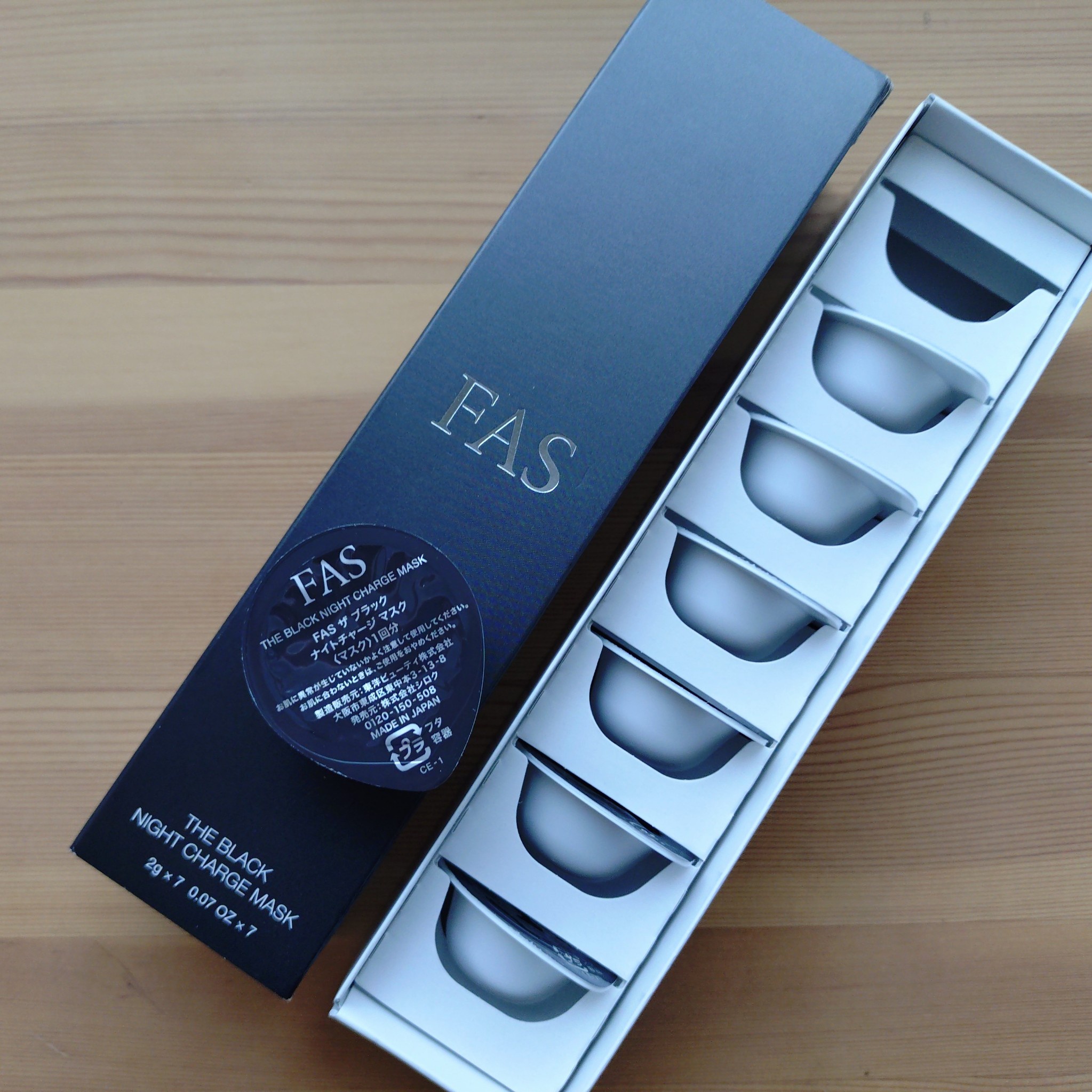 FAS / FAS ザ ブラック ナイトチャージ マスクの口コミ写真（by Melody