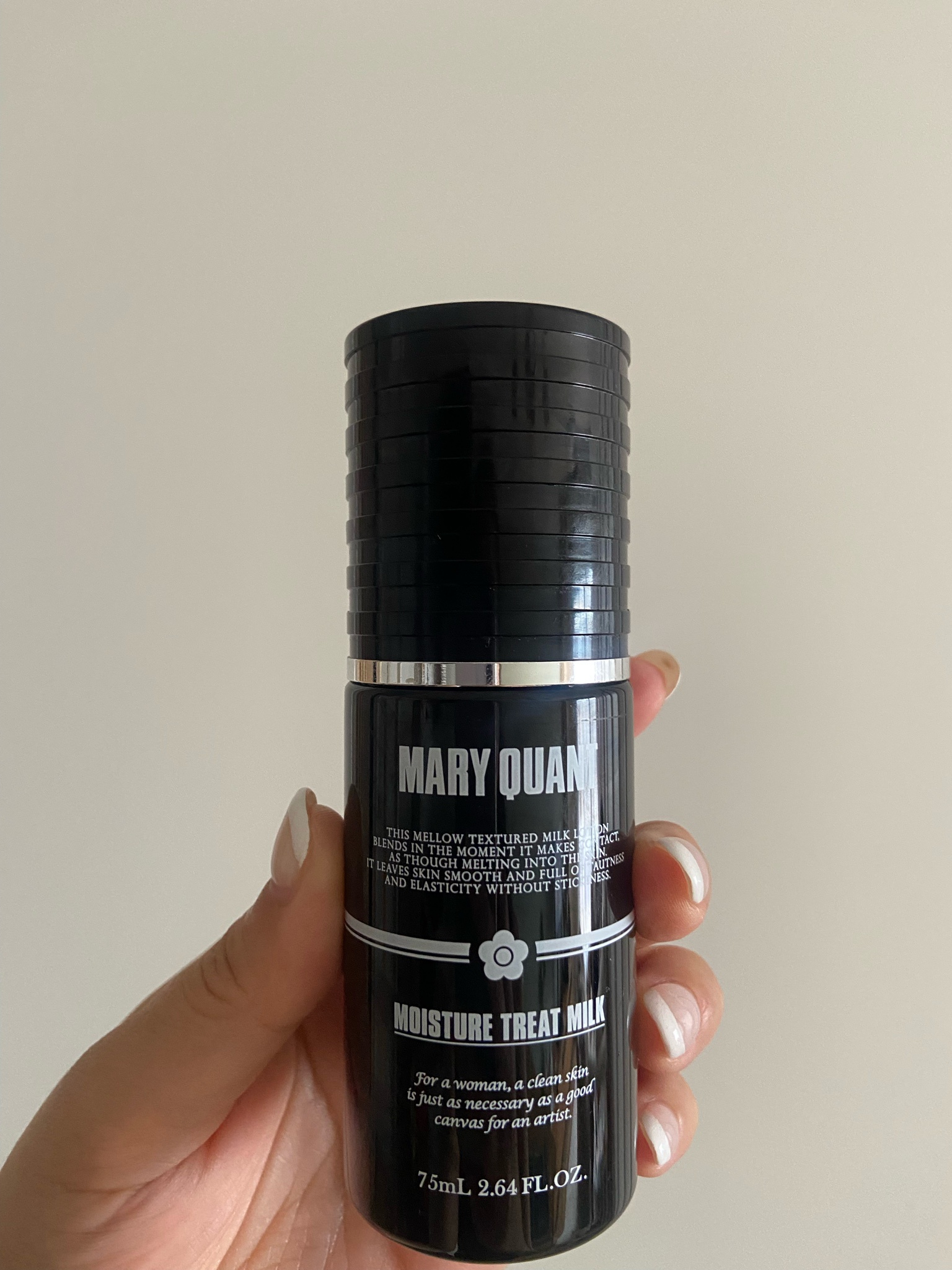 マリークヮント / モイスチャー トリート ミルクの公式商品情報｜美容