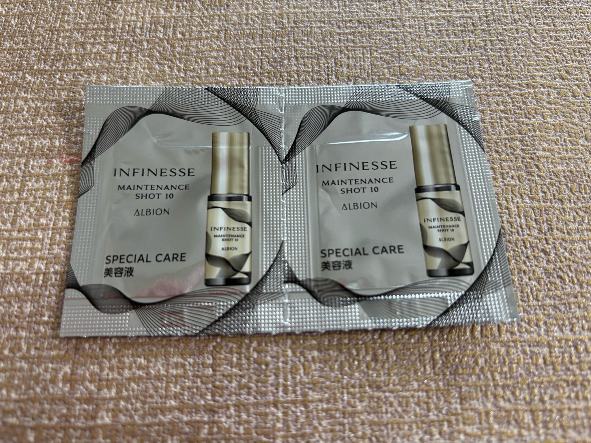 アルビオン / アンフィネス メンテナンス ショット 10の公式商品情報