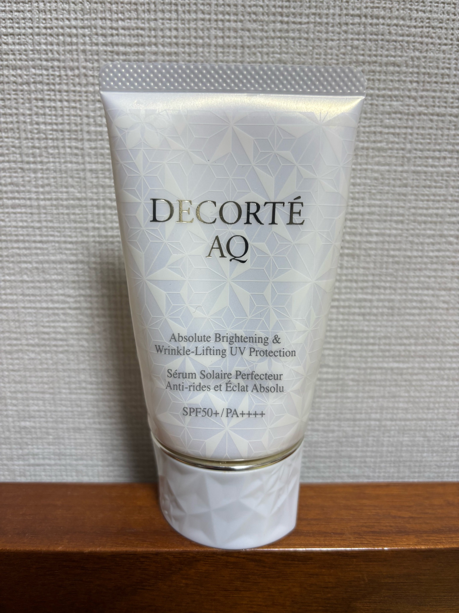 コスメデコルテ / AQ アブソリュート UV プロテクション