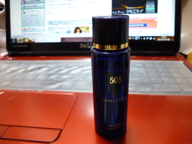 ノエビア / ノエビア505 薬用スキンローション Sの公式商品情報｜美容