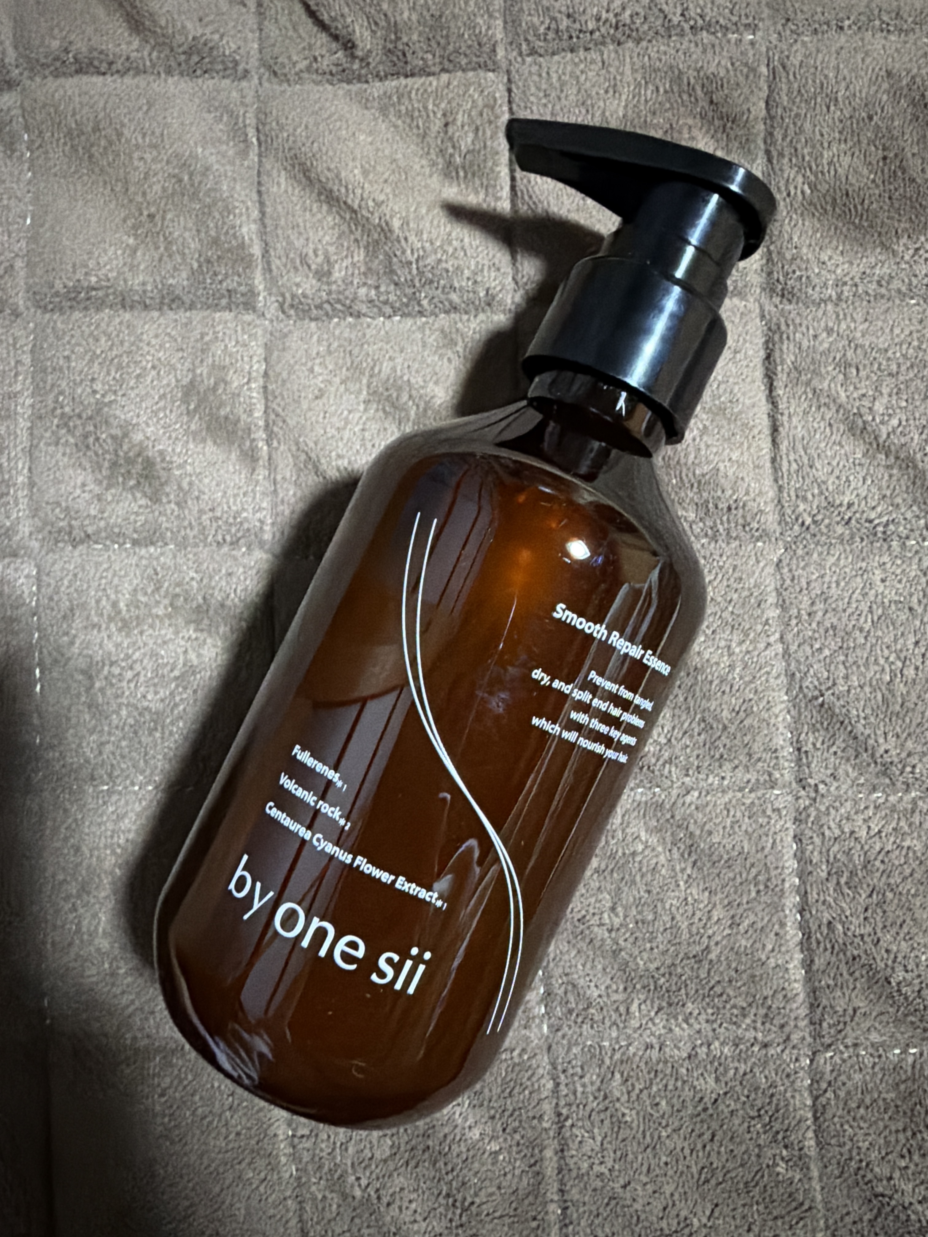 by one sii / スムースリペアエッセンスの公式商品情報｜美容・化粧品